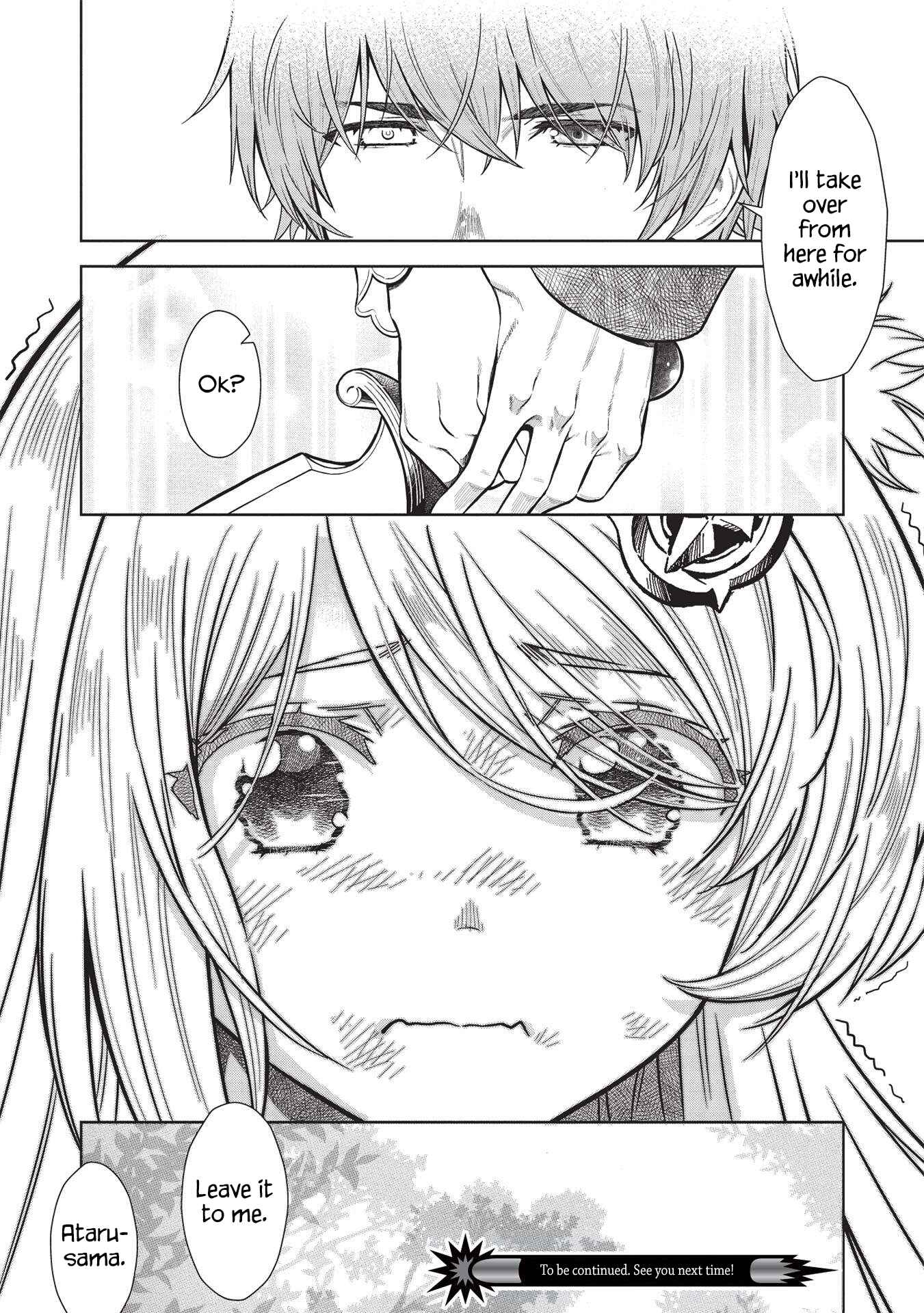 Page 17 Chapter 14.4 Magan to Dangan wo Tsukatte Isekai wo Buchinuku!