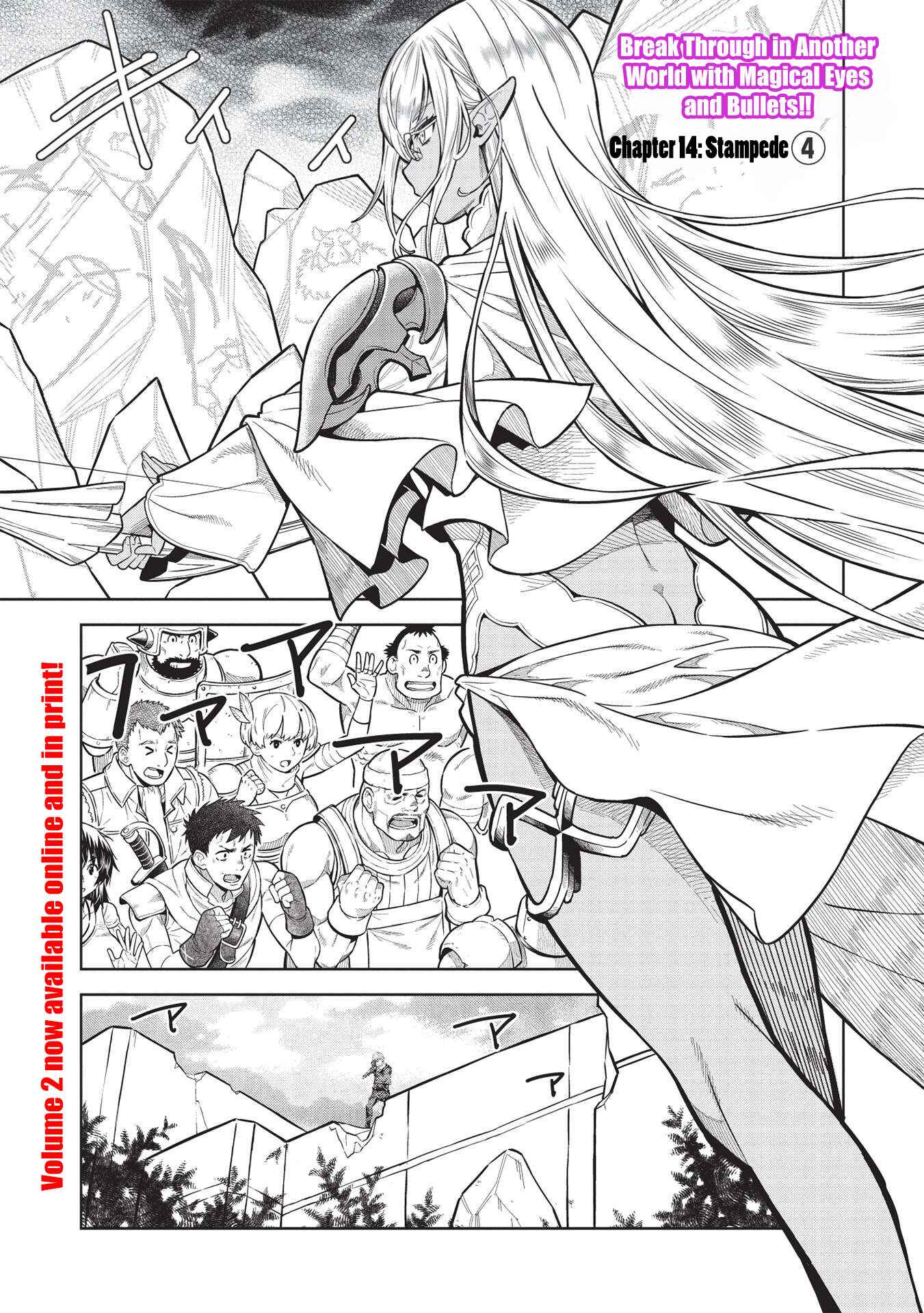 Page 2 Chapter 14.4 Magan to Dangan wo Tsukatte Isekai wo Buchinuku!