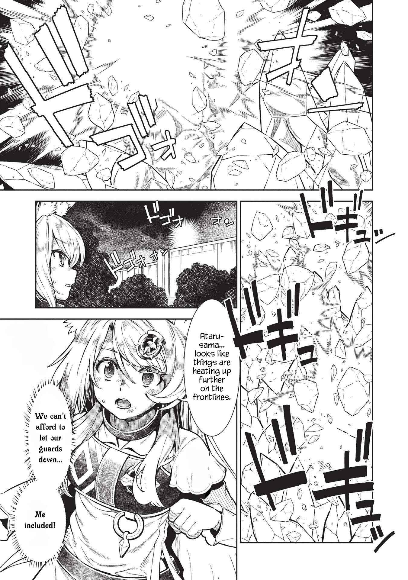 Page 4 Chapter 14.4 Magan to Dangan wo Tsukatte Isekai wo Buchinuku!