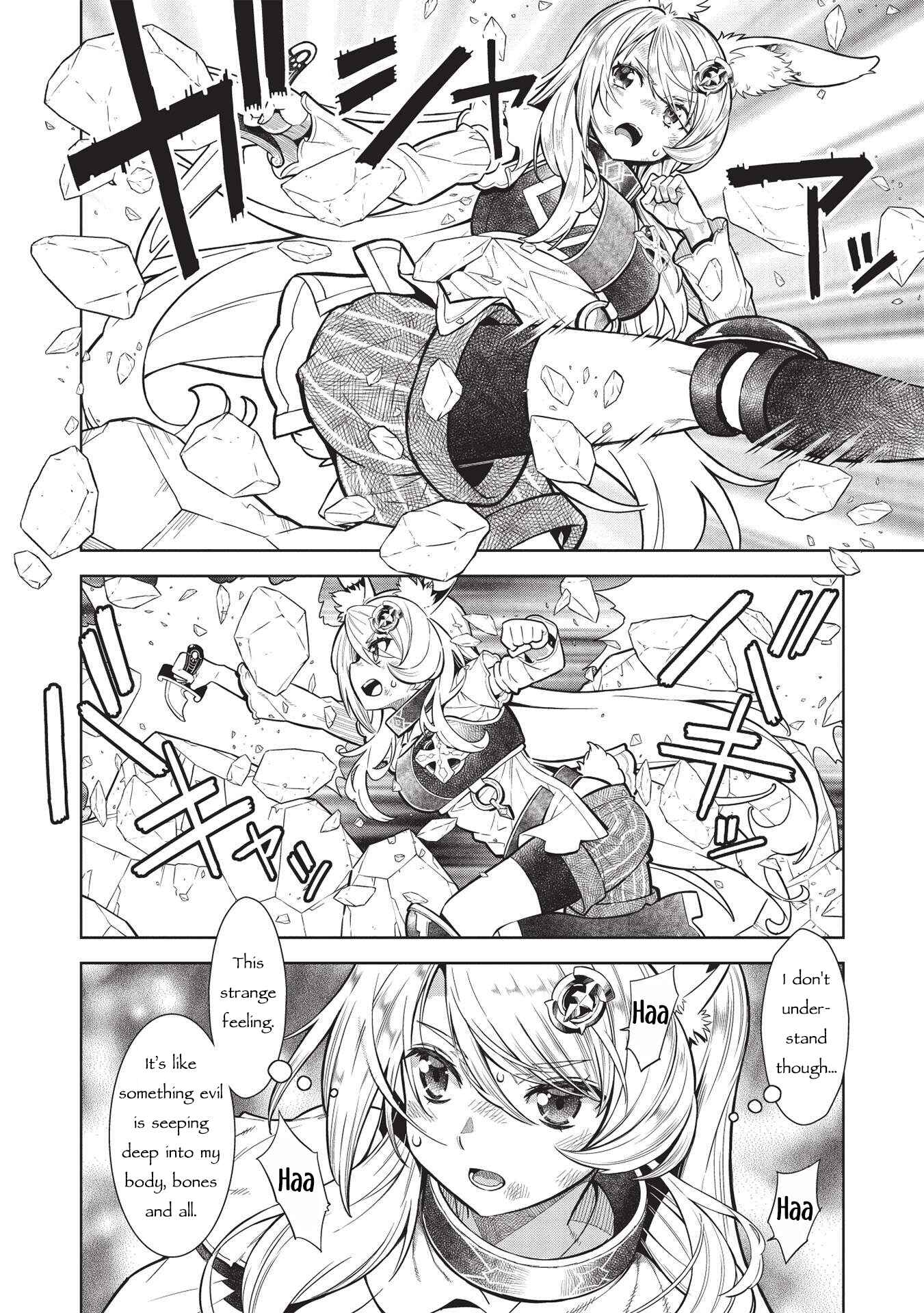 Page 5 Chapter 14.4 Magan to Dangan wo Tsukatte Isekai wo Buchinuku!