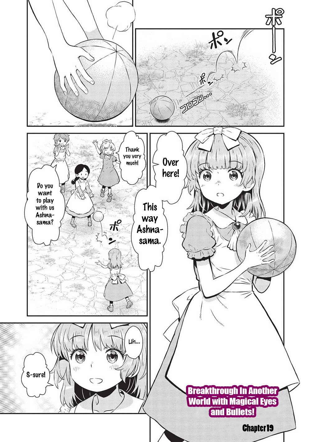 Page 1 Chapter 19 Magan to Dangan wo Tsukatte Isekai wo Buchinuku!