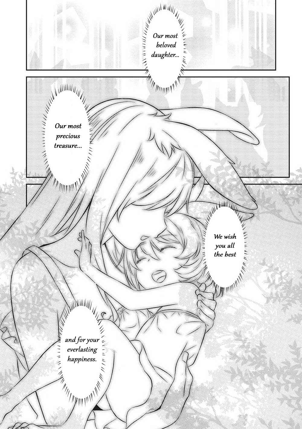Page 14 Chapter 19 Magan to Dangan wo Tsukatte Isekai wo Buchinuku!