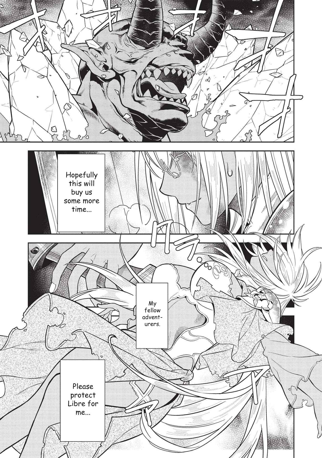 Page 12 Chapter 14.5 Magan to Dangan wo Tsukatte Isekai wo Buchinuku!