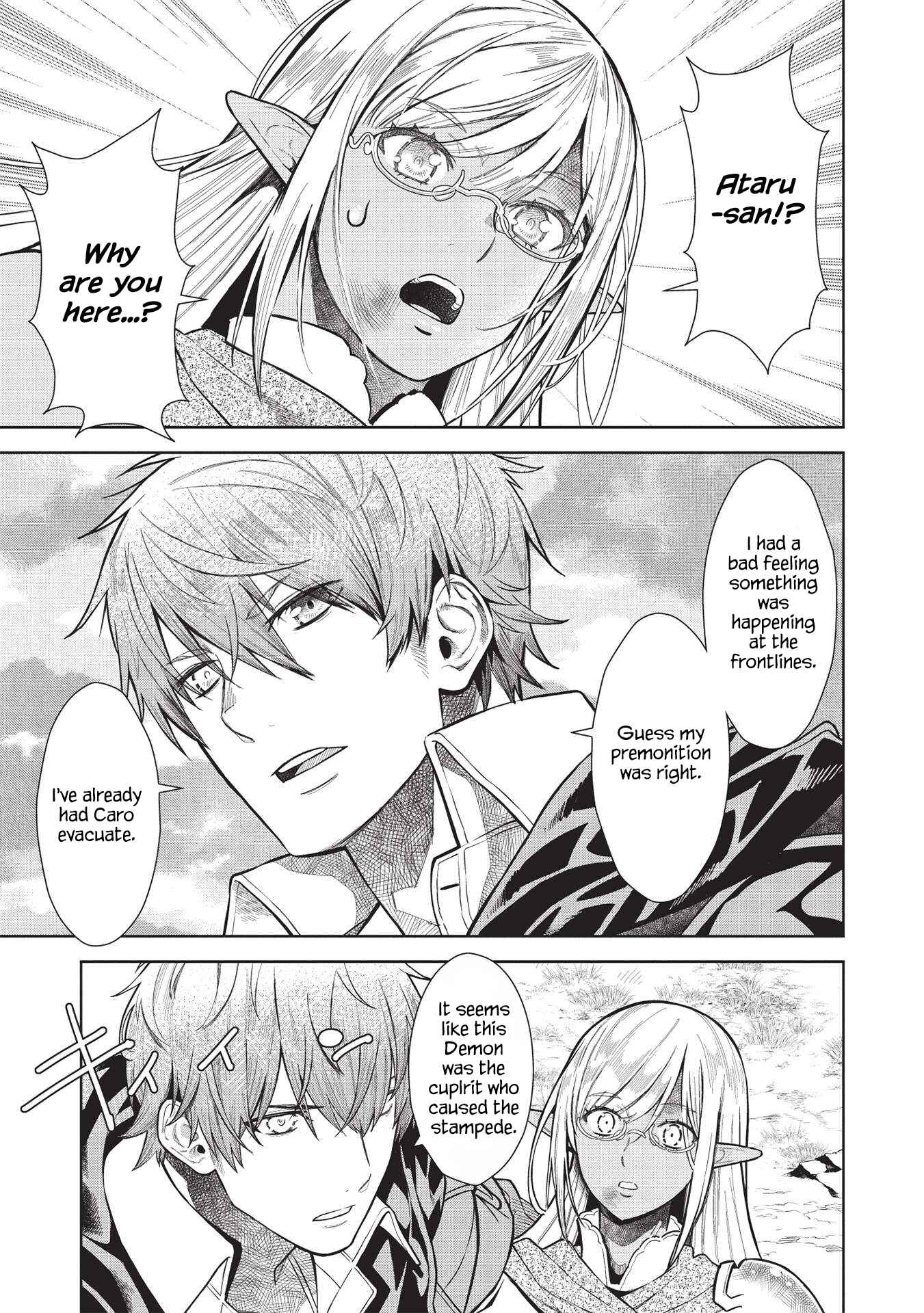 Page 14 Chapter 14.5 Magan to Dangan wo Tsukatte Isekai wo Buchinuku!