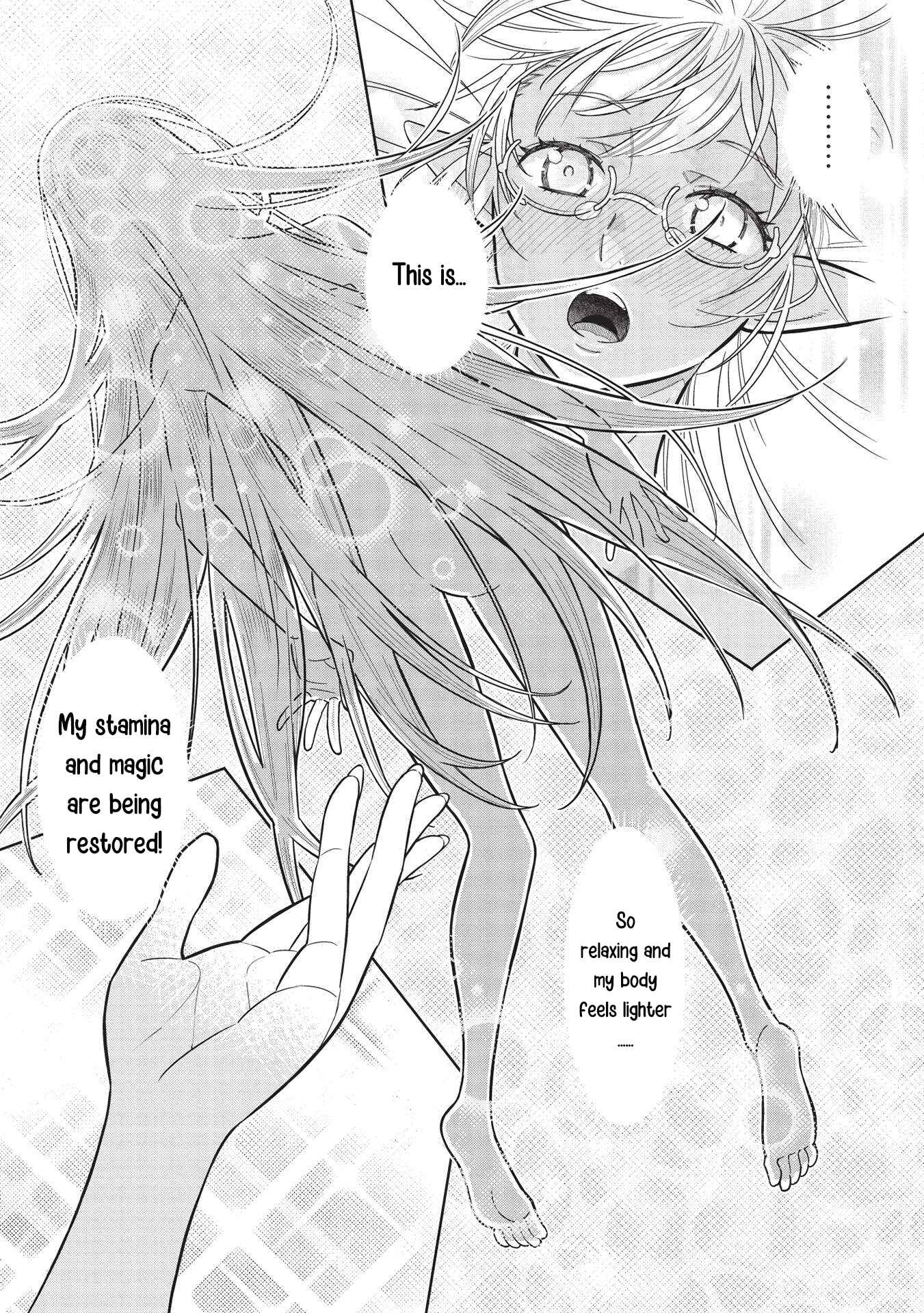 Page 19 Chapter 14.5 Magan to Dangan wo Tsukatte Isekai wo Buchinuku!