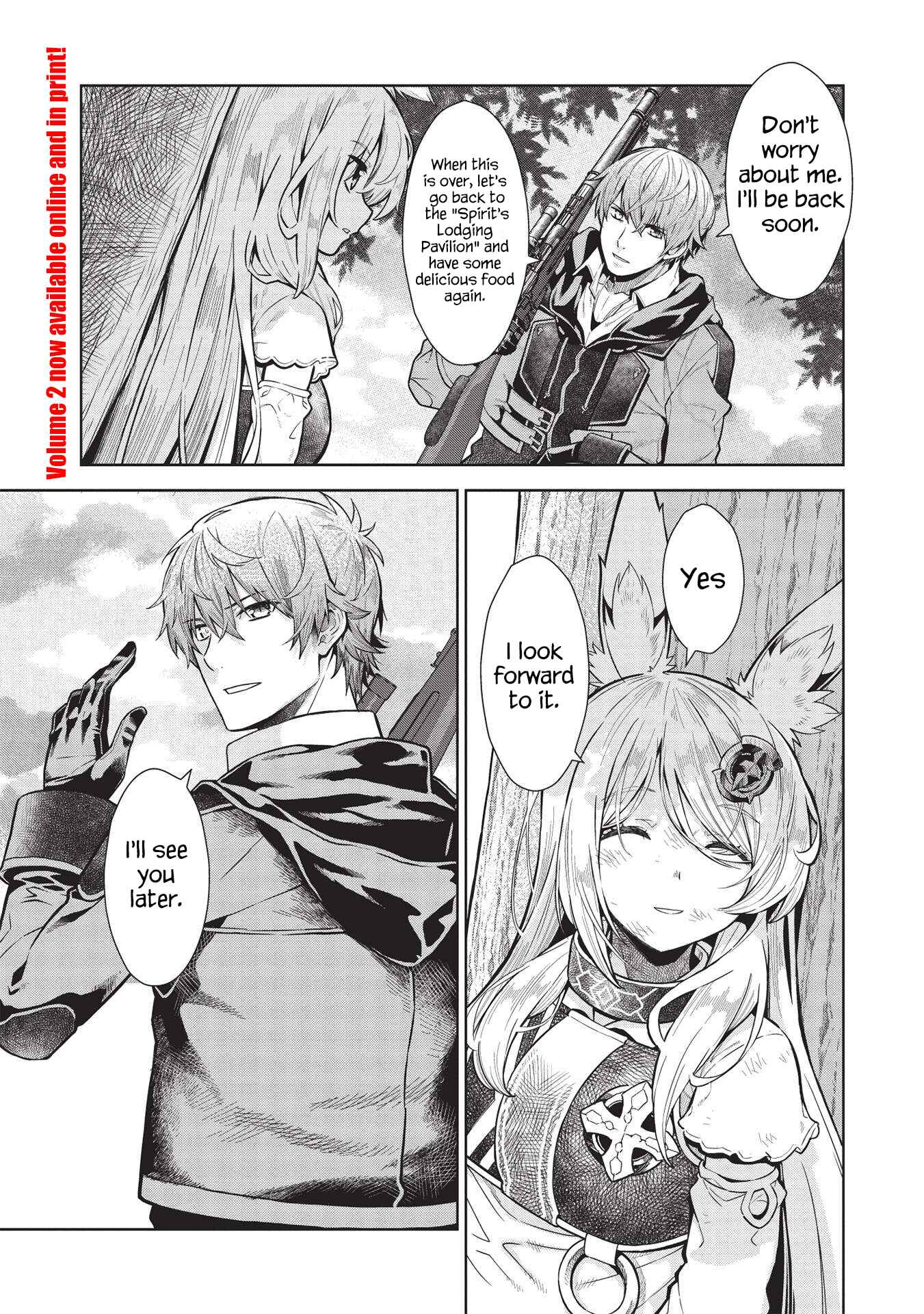 Page 2 Chapter 14.5 Magan to Dangan wo Tsukatte Isekai wo Buchinuku!
