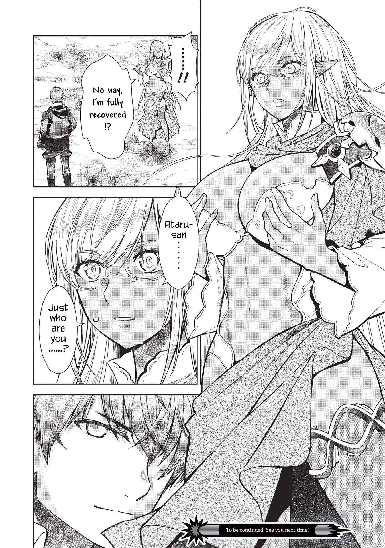 Page 20 Chapter 14.5 Magan to Dangan wo Tsukatte Isekai wo Buchinuku!