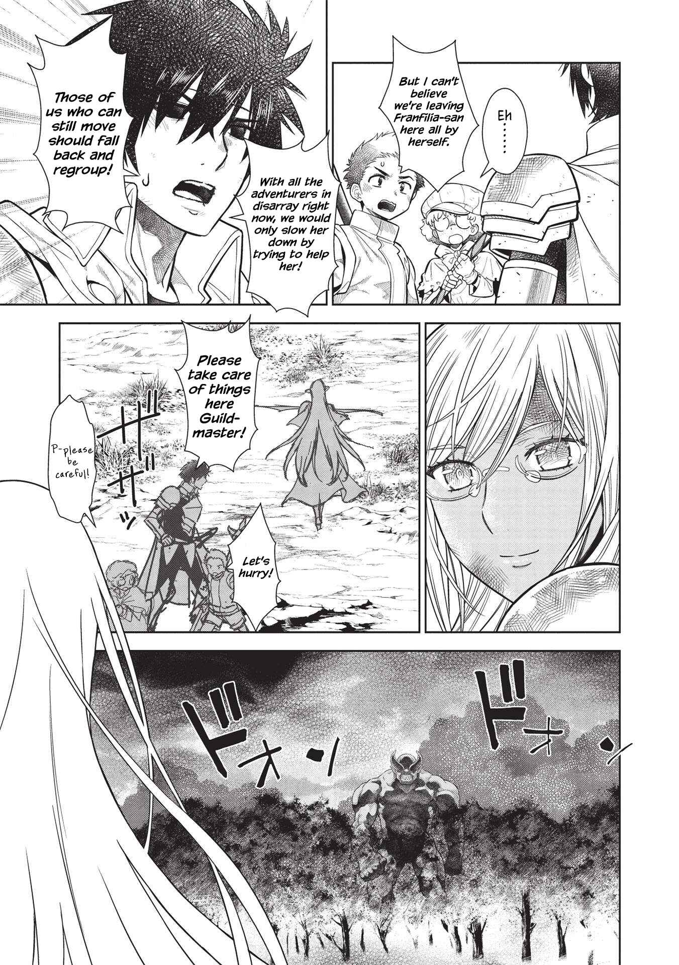 Page 8 Chapter 14.5 Magan to Dangan wo Tsukatte Isekai wo Buchinuku!