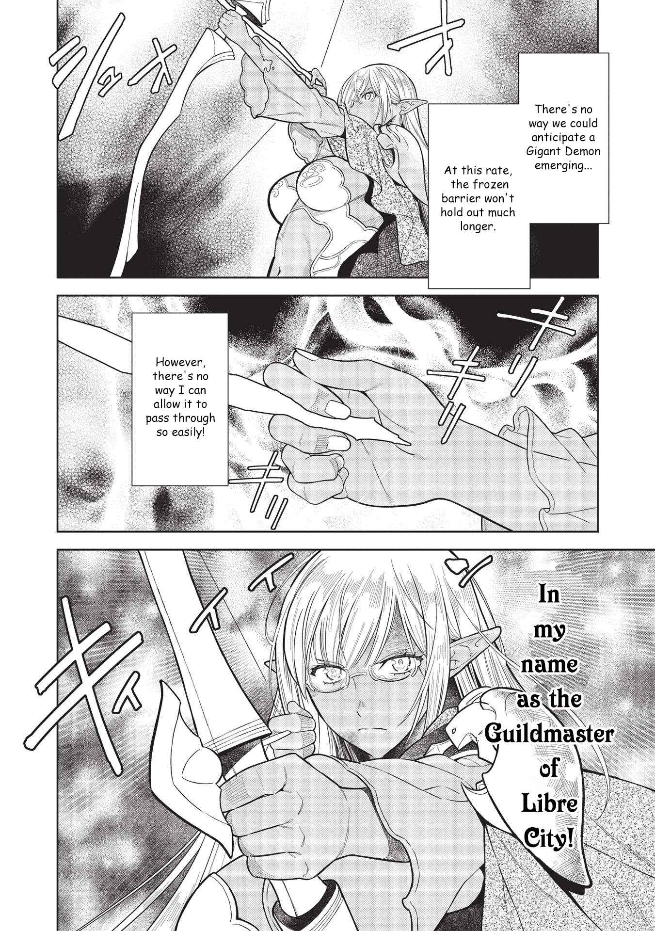 Page 9 Chapter 14.5 Magan to Dangan wo Tsukatte Isekai wo Buchinuku!