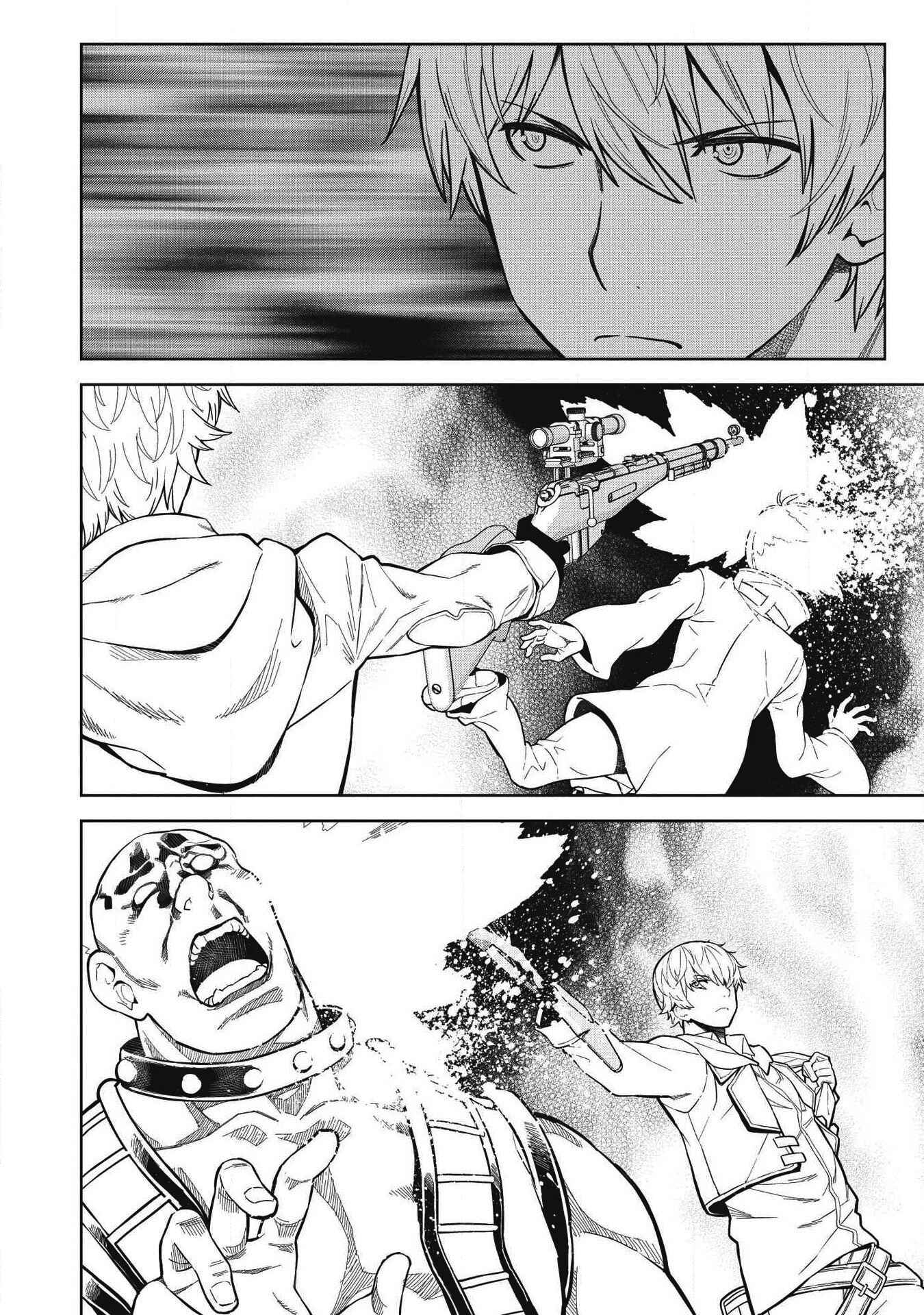 Page 3 Chapter 8 Magan to Dangan wo Tsukatte Isekai wo Buchinuku!