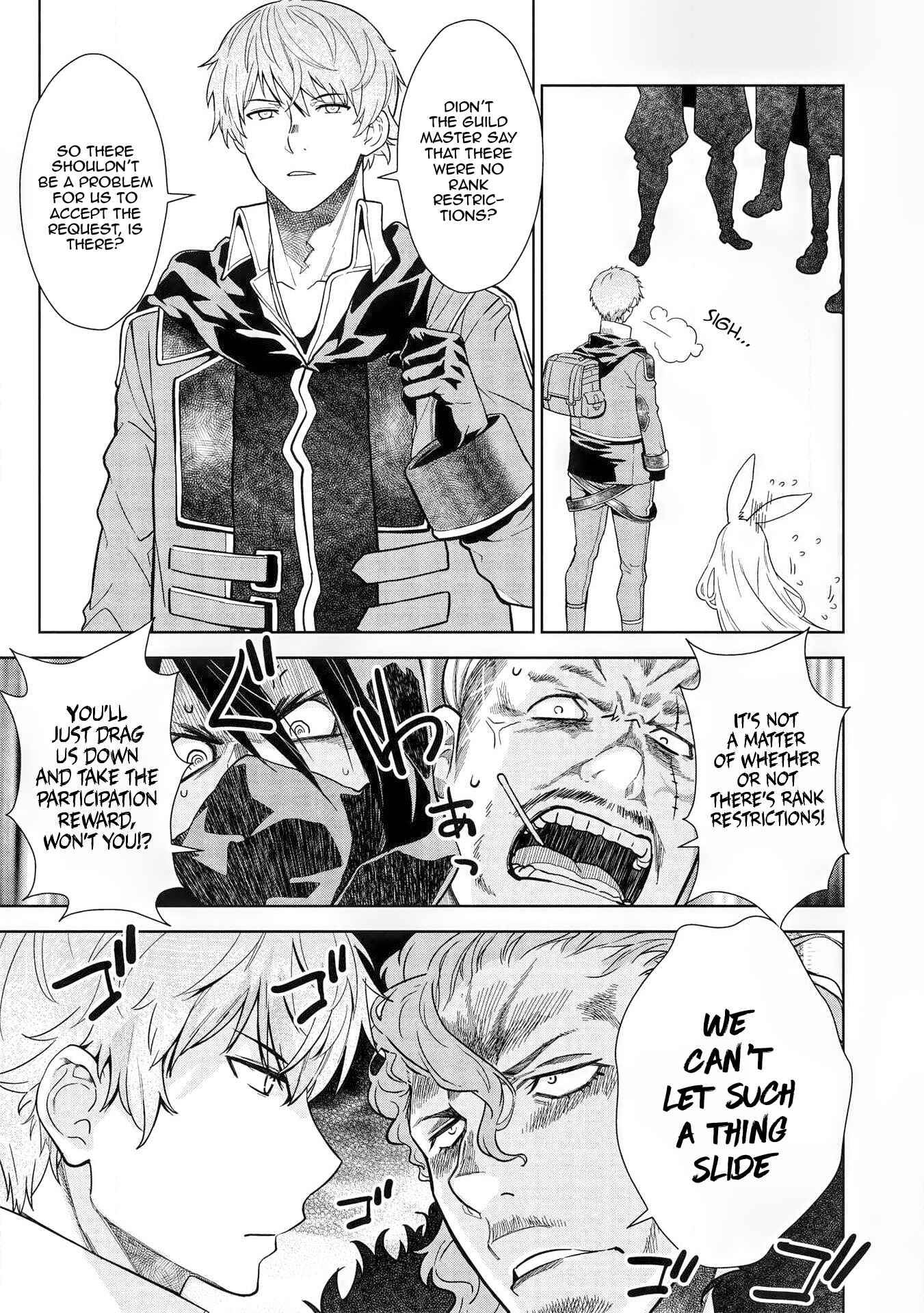 Page 16 Chapter 12 Magan to Dangan wo Tsukatte Isekai wo Buchinuku!