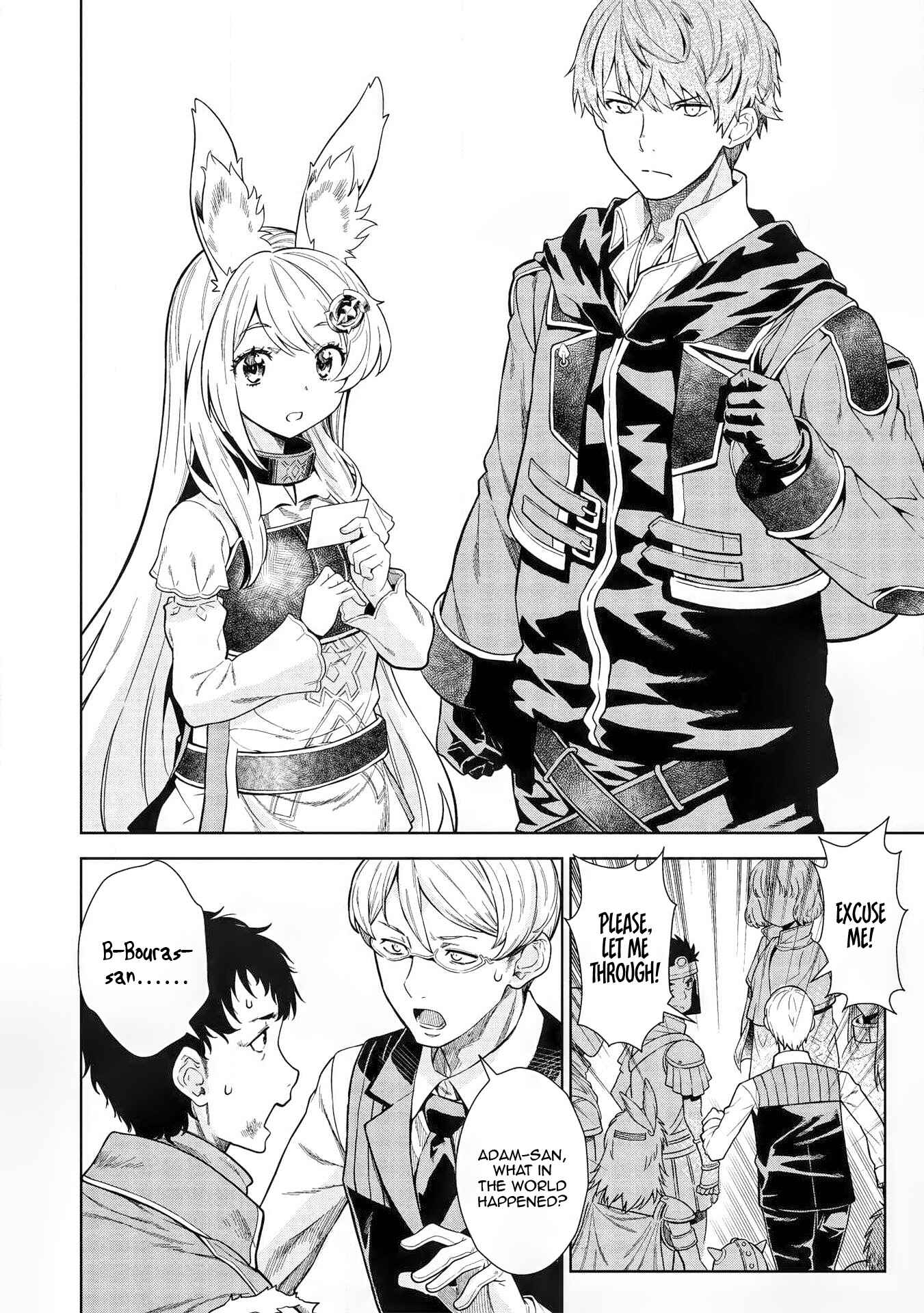 Page 3 Chapter 12 Magan to Dangan wo Tsukatte Isekai wo Buchinuku!