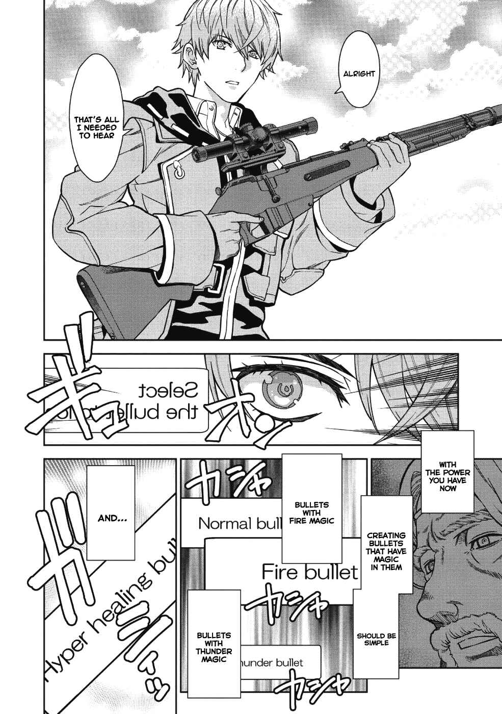Page 17 Chapter 3 Magan to Dangan wo Tsukatte Isekai wo Buchinuku!