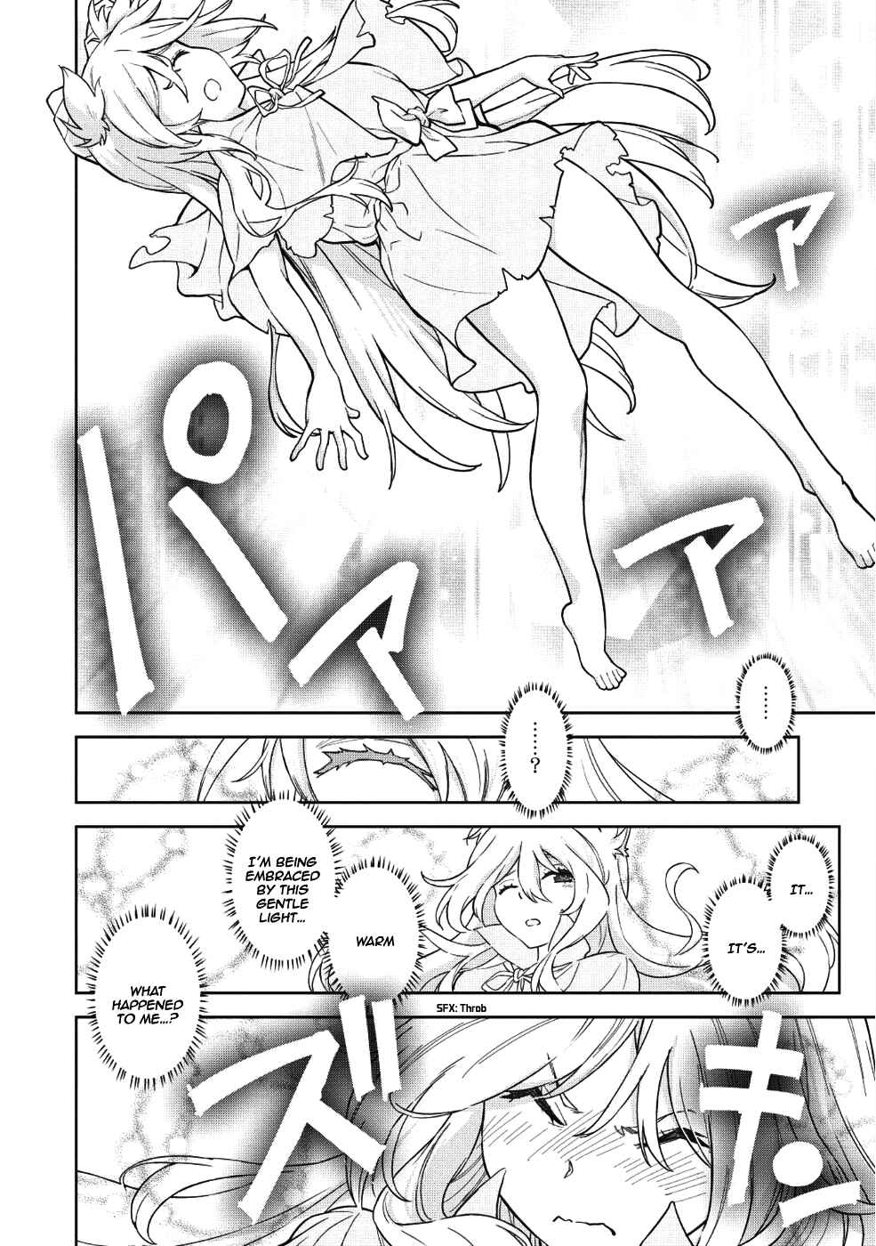 Page 20 Chapter 3 Magan to Dangan wo Tsukatte Isekai wo Buchinuku!