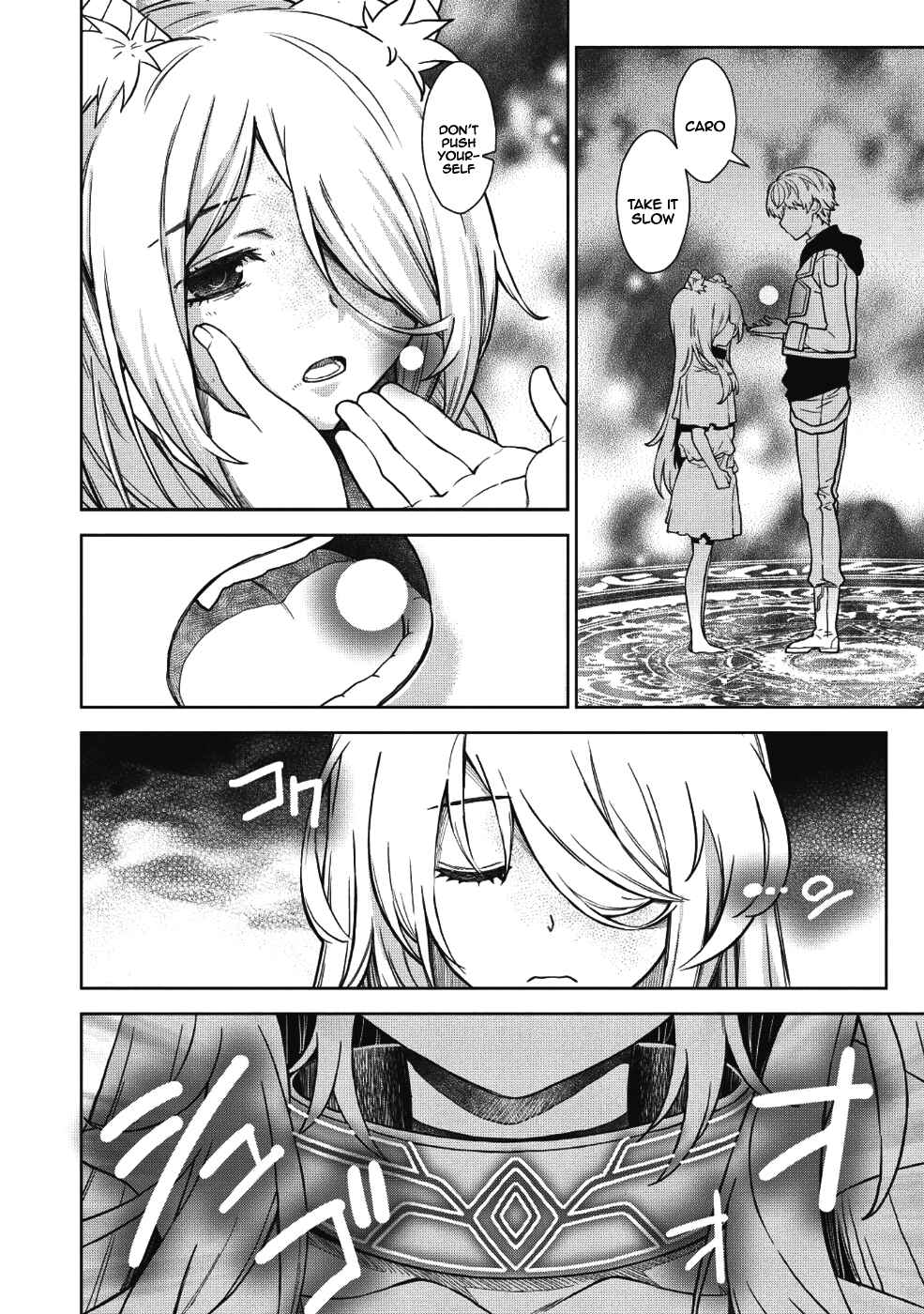 Page 9 Chapter 3 Magan to Dangan wo Tsukatte Isekai wo Buchinuku!