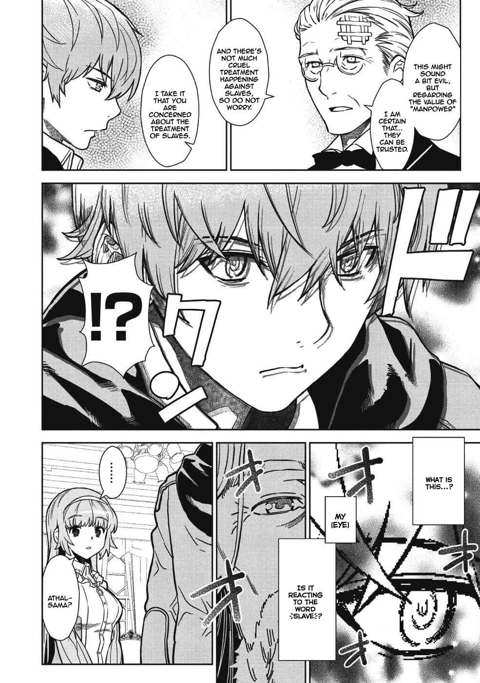 Page 7 Chapter 2 Magan to Dangan wo Tsukatte Isekai wo Buchinuku!