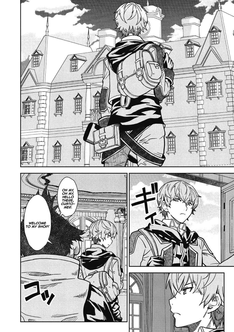 Page 9 Chapter 2 Magan to Dangan wo Tsukatte Isekai wo Buchinuku!
