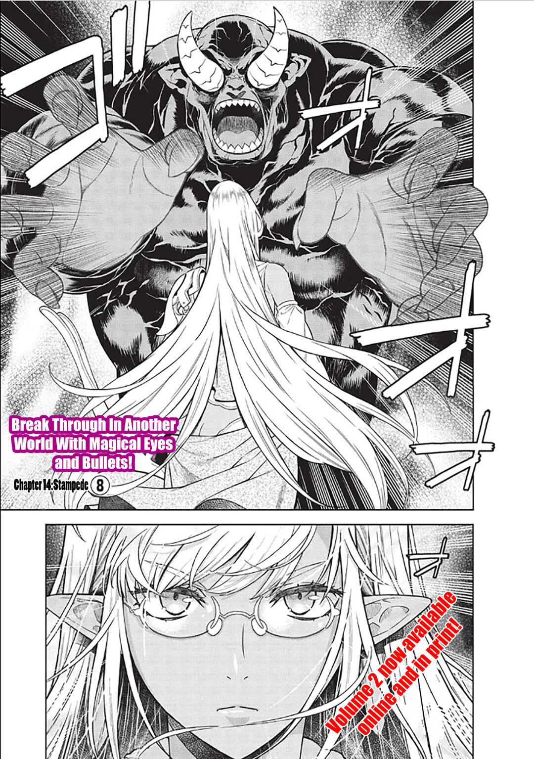 Page 2 Chapter 14.8 Magan to Dangan wo Tsukatte Isekai wo Buchinuku!