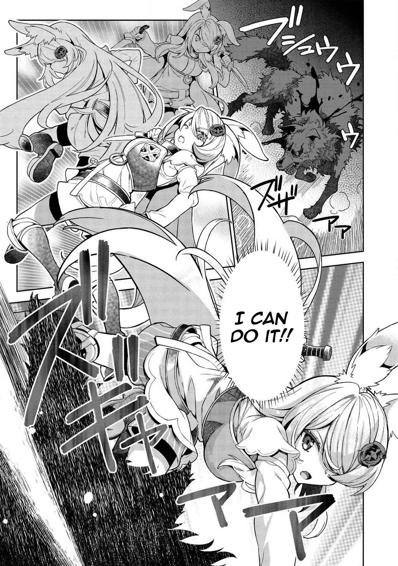 Page 10 Chapter 9.2 Magan to Dangan wo Tsukatte Isekai wo Buchinuku!