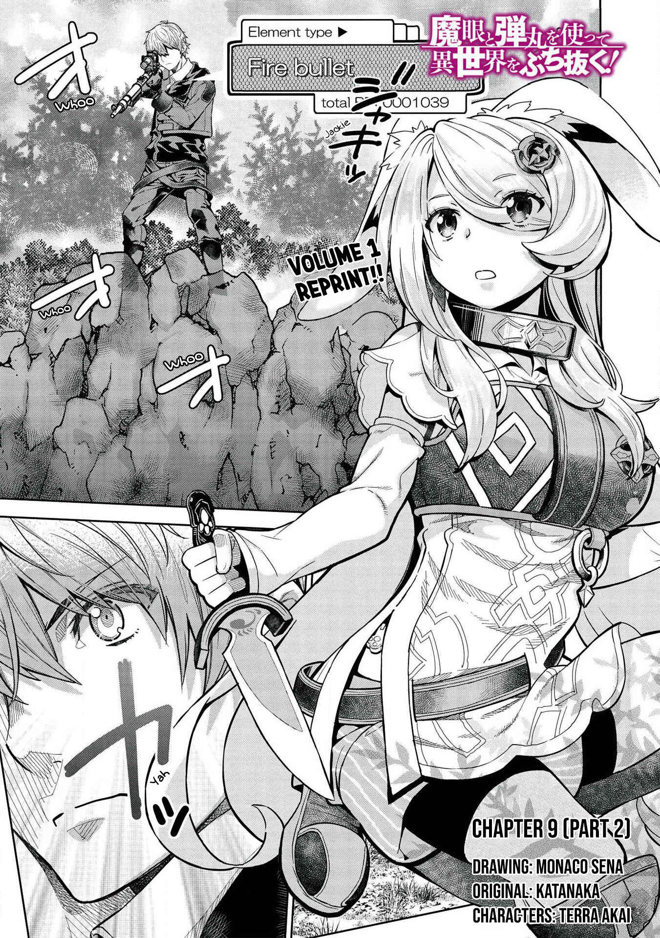 Page 2 Chapter 9.2 Magan to Dangan wo Tsukatte Isekai wo Buchinuku!