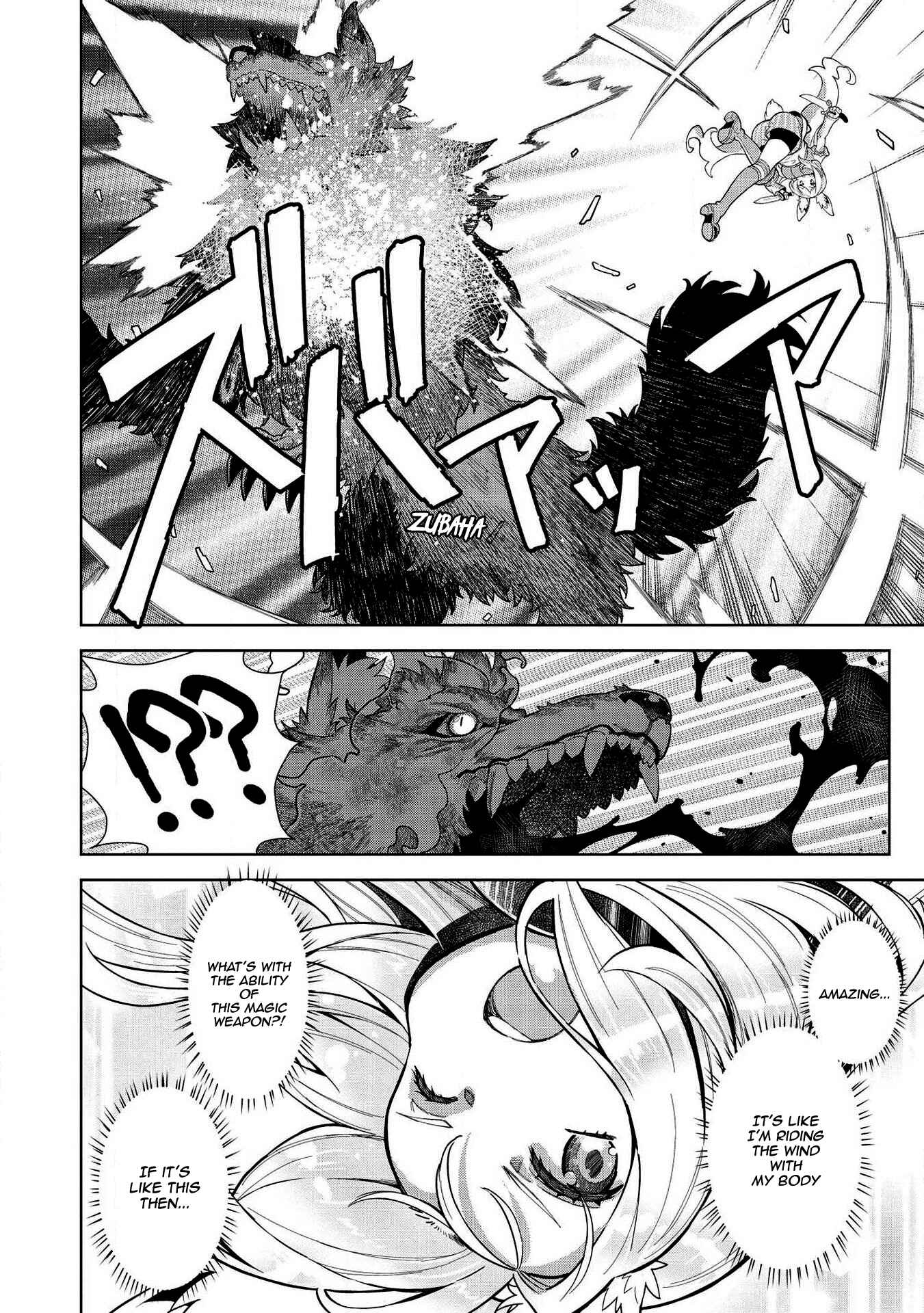Page 9 Chapter 9.2 Magan to Dangan wo Tsukatte Isekai wo Buchinuku!