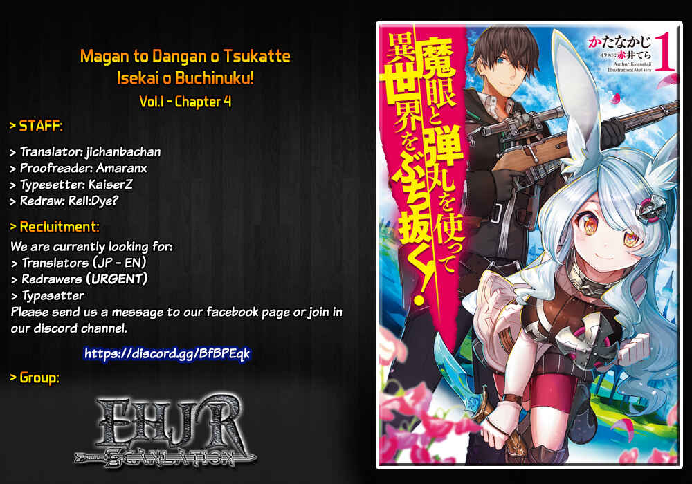 Page 1 Chapter 4 Magan to Dangan wo Tsukatte Isekai wo Buchinuku!