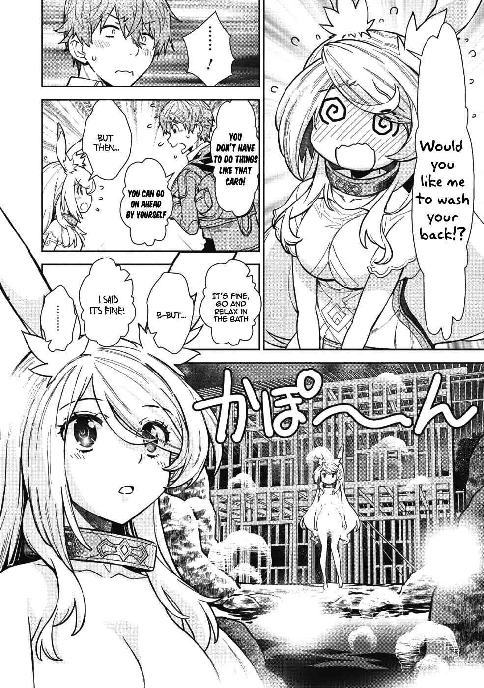 Page 13 Chapter 4 Magan to Dangan wo Tsukatte Isekai wo Buchinuku!