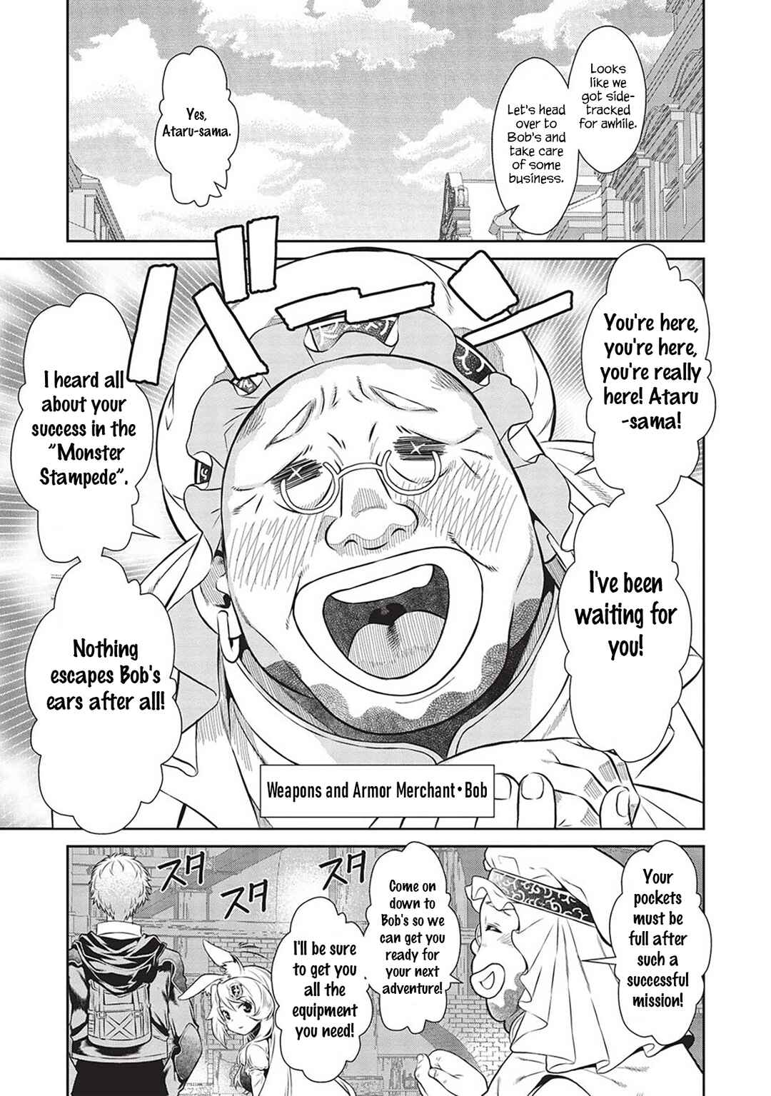 Page 8 Chapter 17 Magan to Dangan wo Tsukatte Isekai wo Buchinuku!