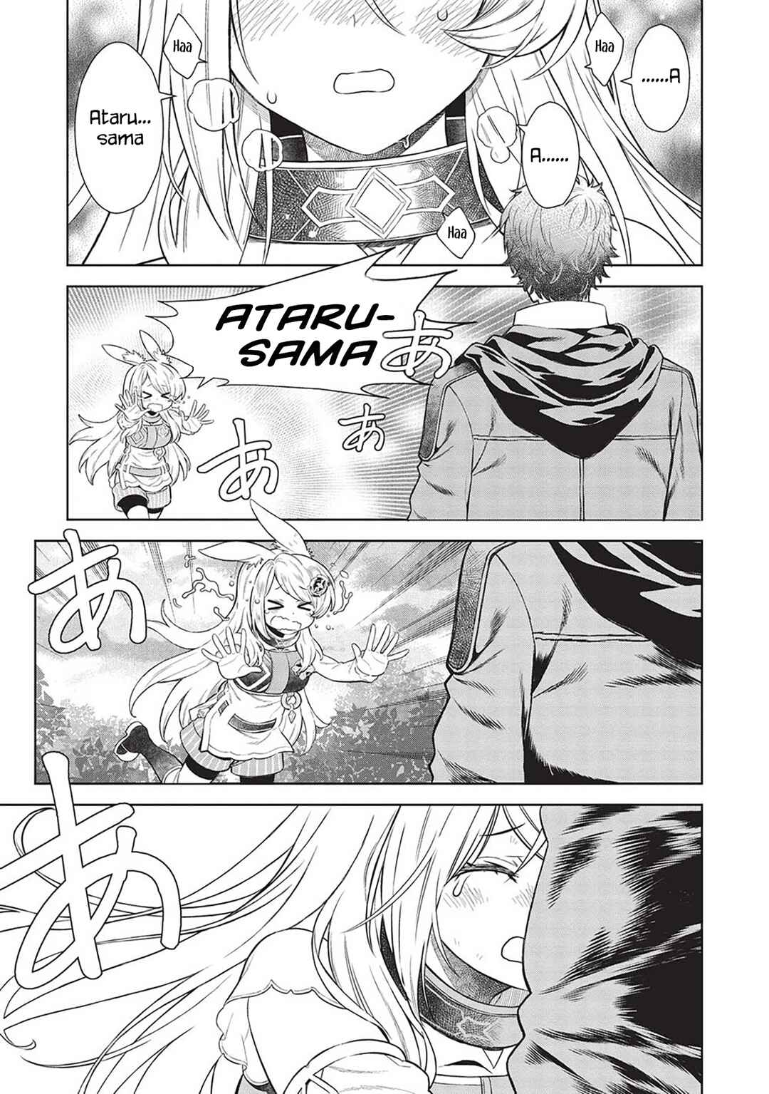 Page 14 Chapter 14.10 Magan to Dangan wo Tsukatte Isekai wo Buchinuku!