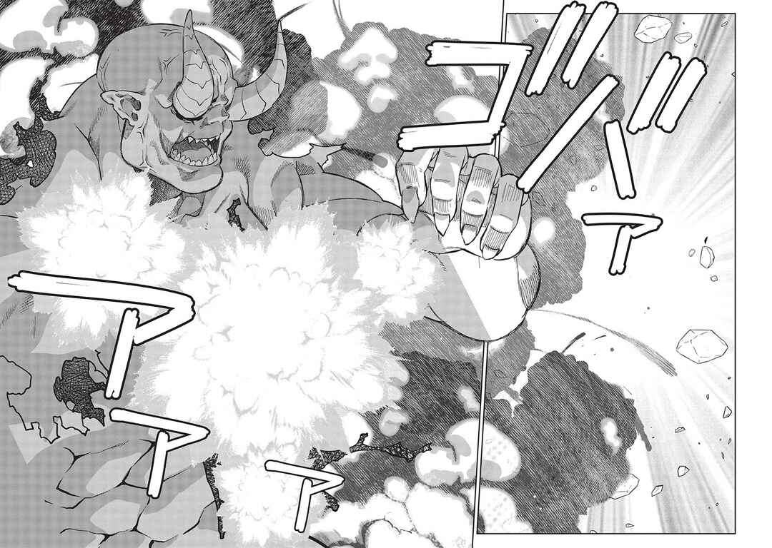 Page 6 Chapter 14.10 Magan to Dangan wo Tsukatte Isekai wo Buchinuku!