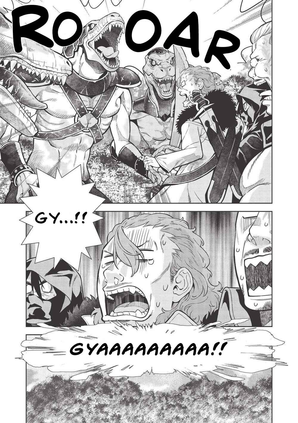 Page 7 Chapter 14.2 Magan to Dangan wo Tsukatte Isekai wo Buchinuku!