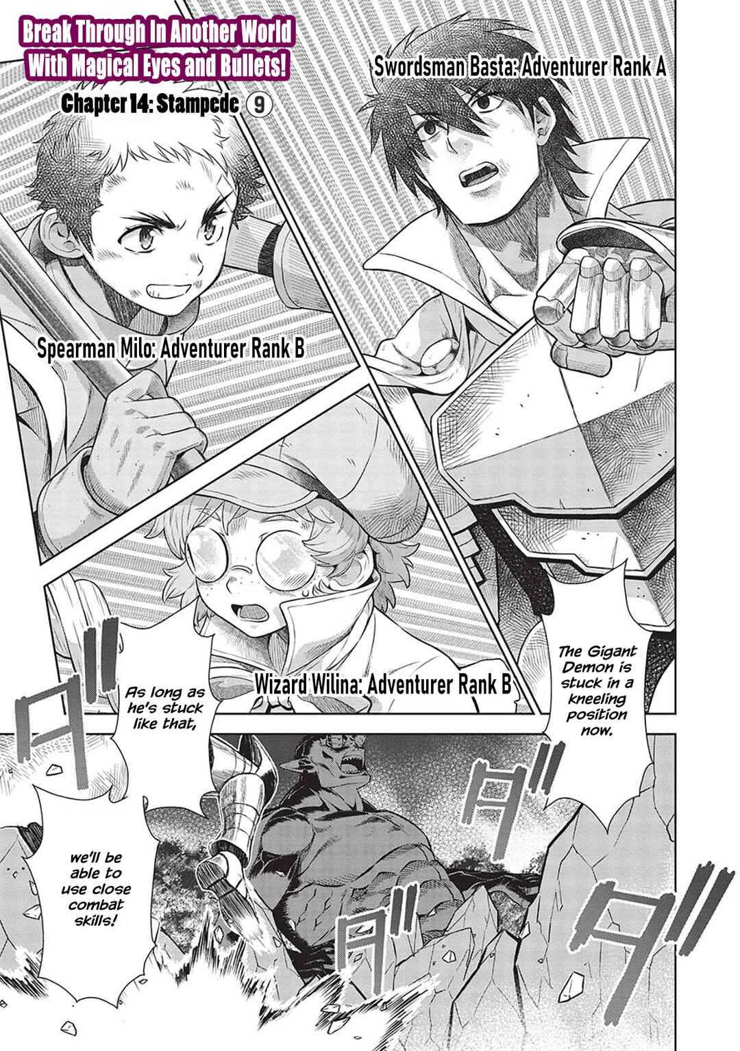 Page 2 Chapter 14.9 Magan to Dangan wo Tsukatte Isekai wo Buchinuku!