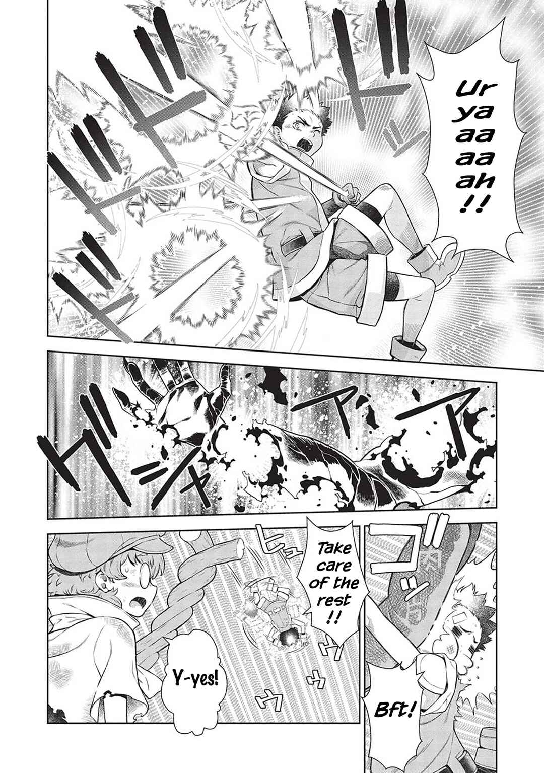 Page 5 Chapter 14.9 Magan to Dangan wo Tsukatte Isekai wo Buchinuku!