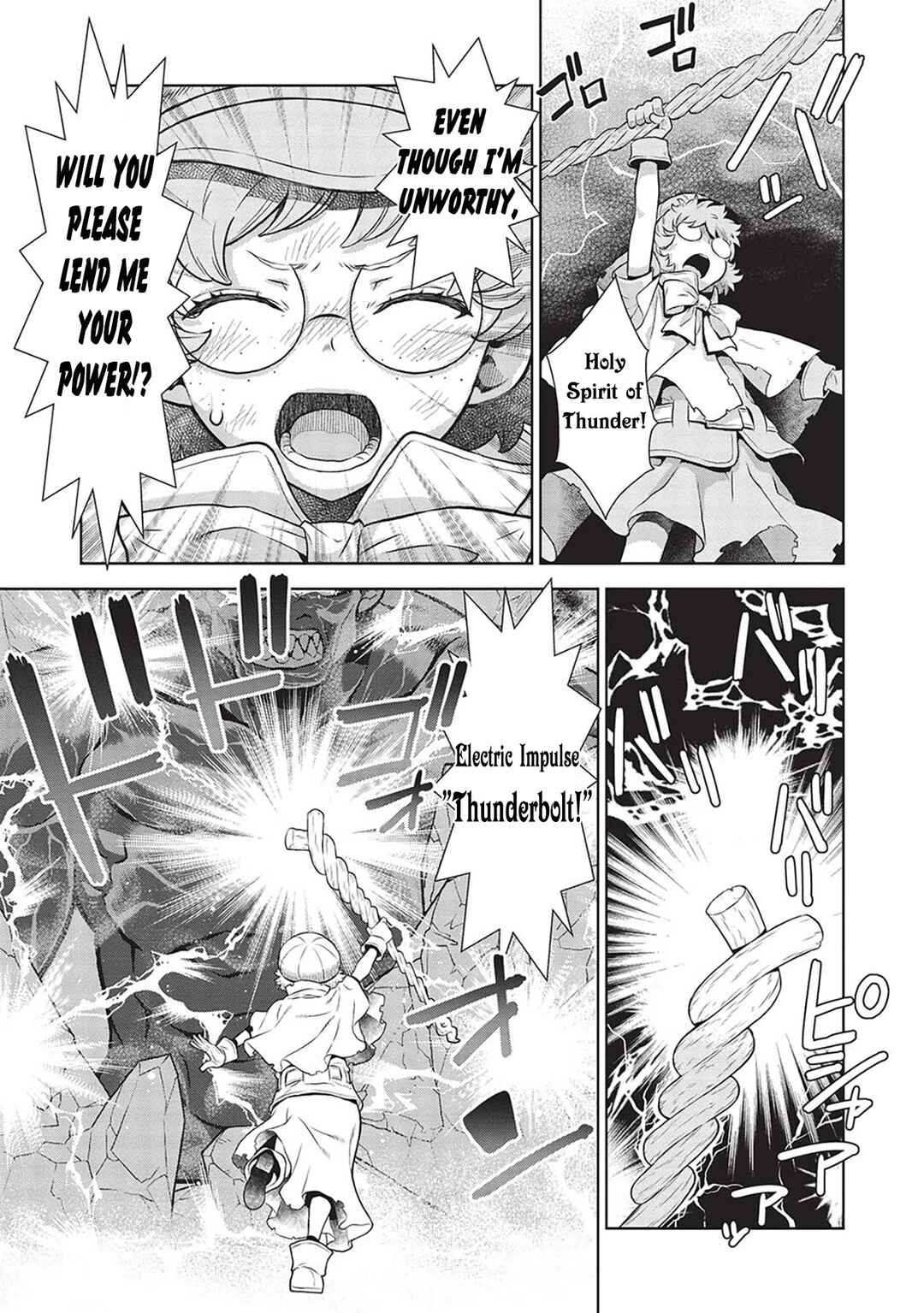 Page 6 Chapter 14.9 Magan to Dangan wo Tsukatte Isekai wo Buchinuku!