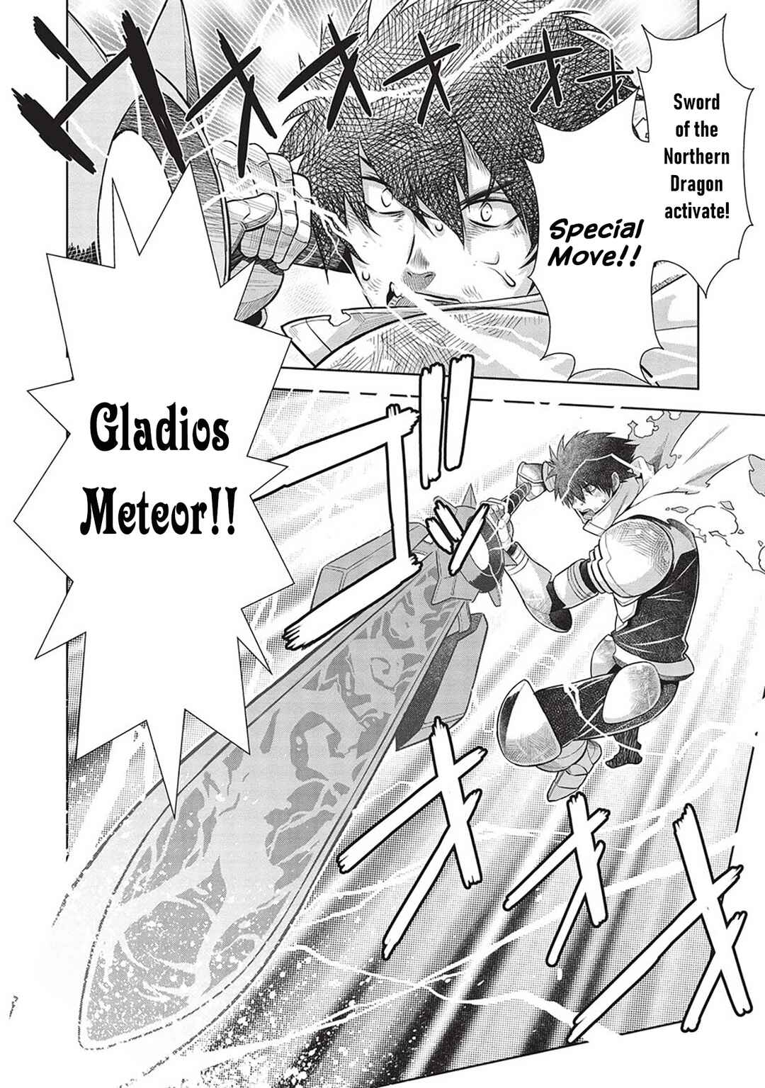 Page 9 Chapter 14.9 Magan to Dangan wo Tsukatte Isekai wo Buchinuku!