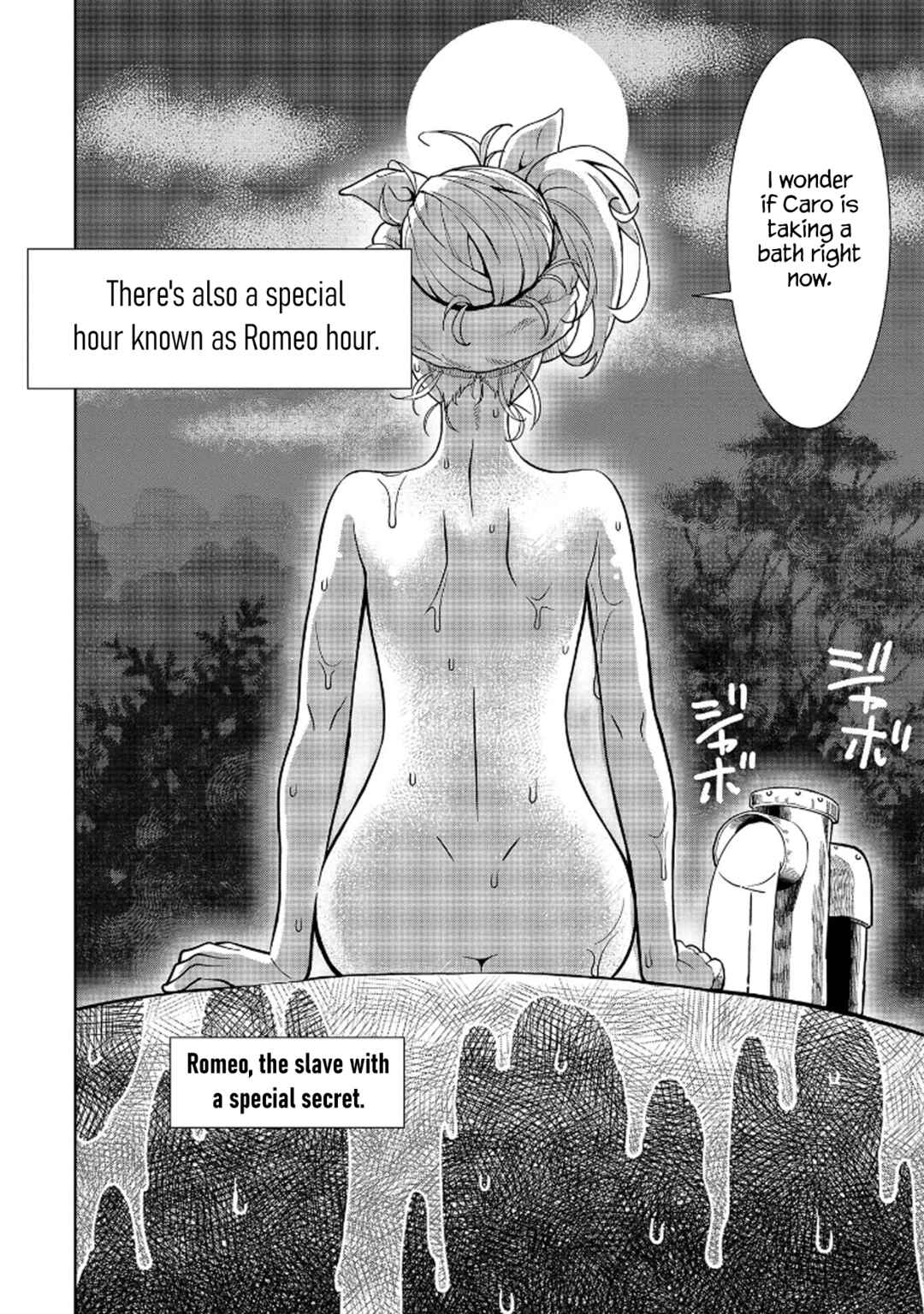 Page 6 Chapter 13.5 Magan to Dangan wo Tsukatte Isekai wo Buchinuku!