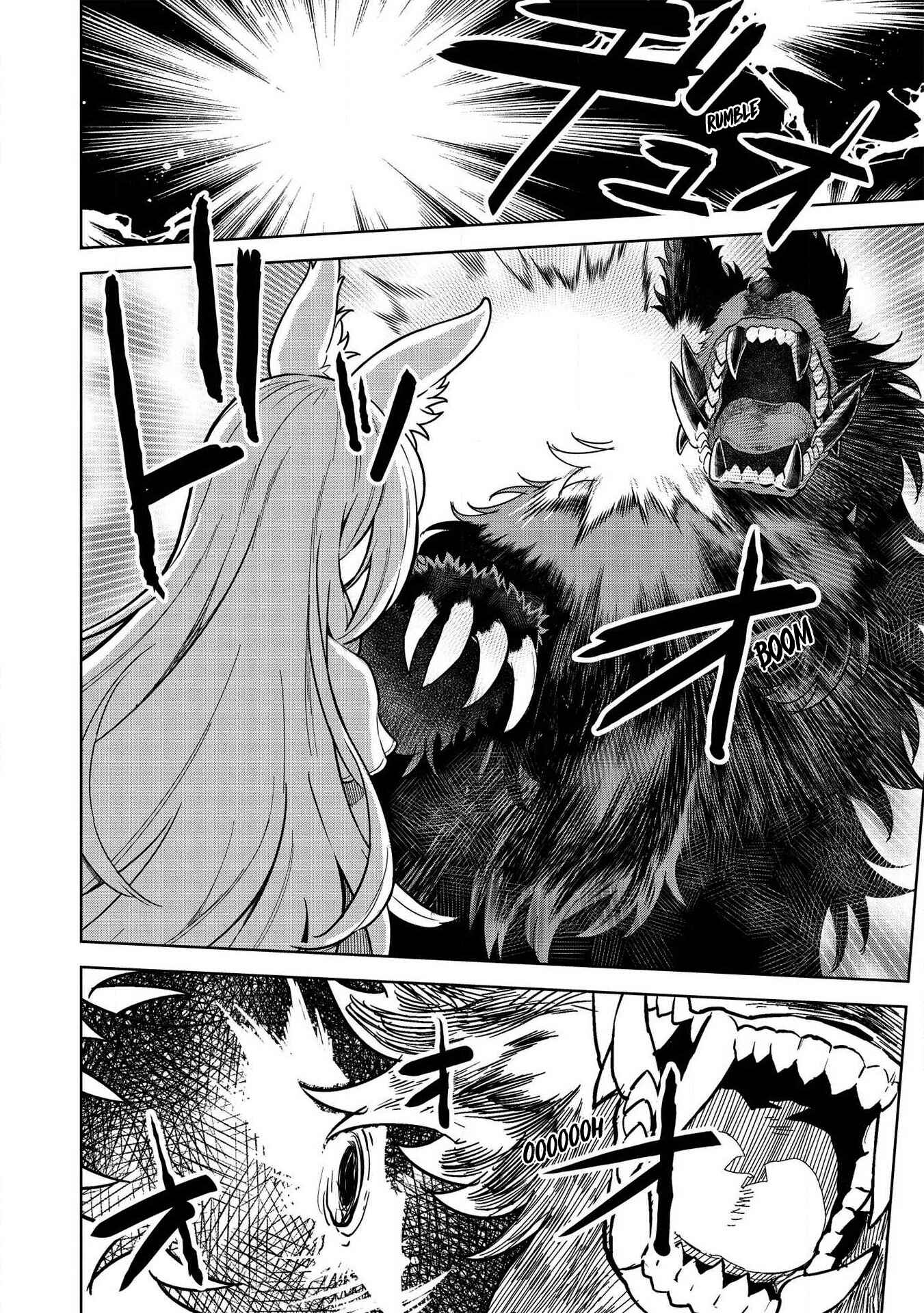 Page 8 Chapter 9.4 Magan to Dangan wo Tsukatte Isekai wo Buchinuku!