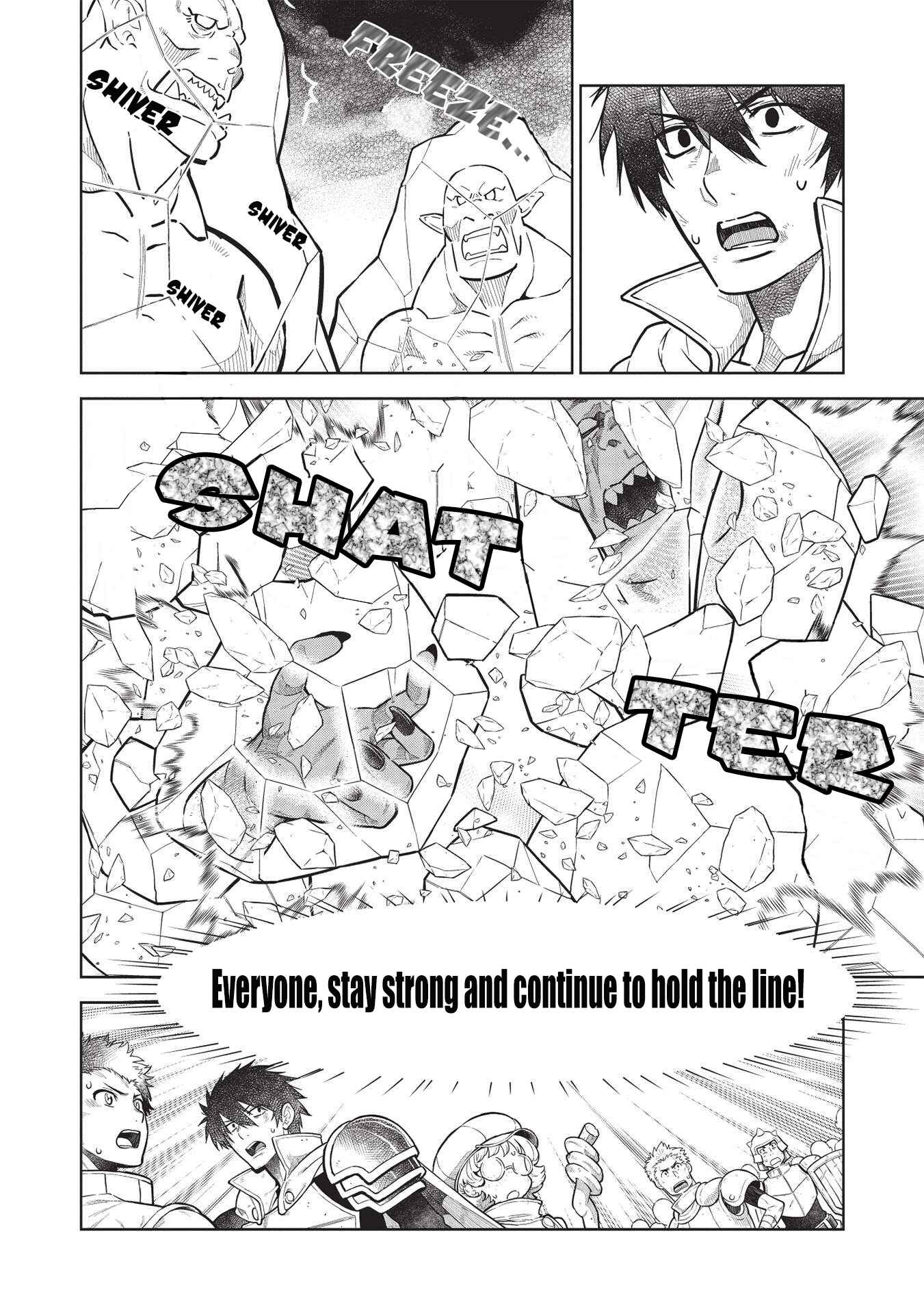 Page 5 Chapter 14.3 Magan to Dangan wo Tsukatte Isekai wo Buchinuku!