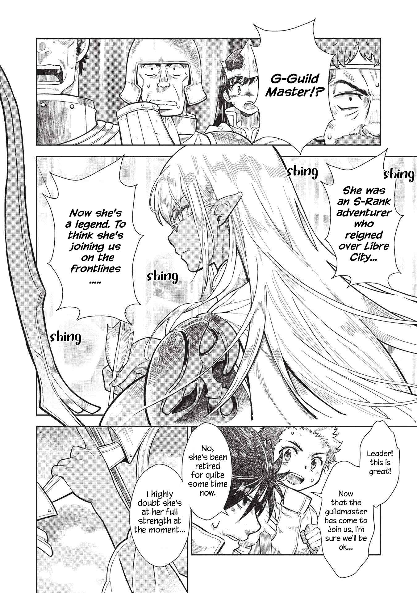 Page 7 Chapter 14.3 Magan to Dangan wo Tsukatte Isekai wo Buchinuku!