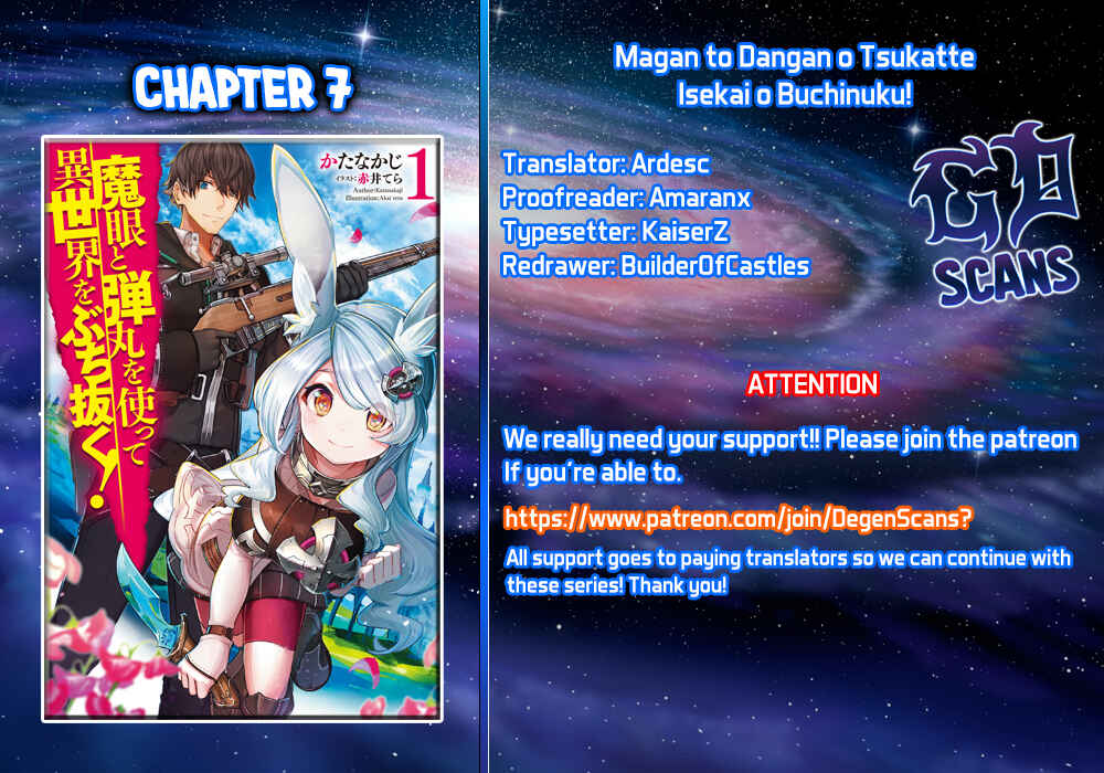Page 1 Chapter 7 Magan to Dangan wo Tsukatte Isekai wo Buchinuku!