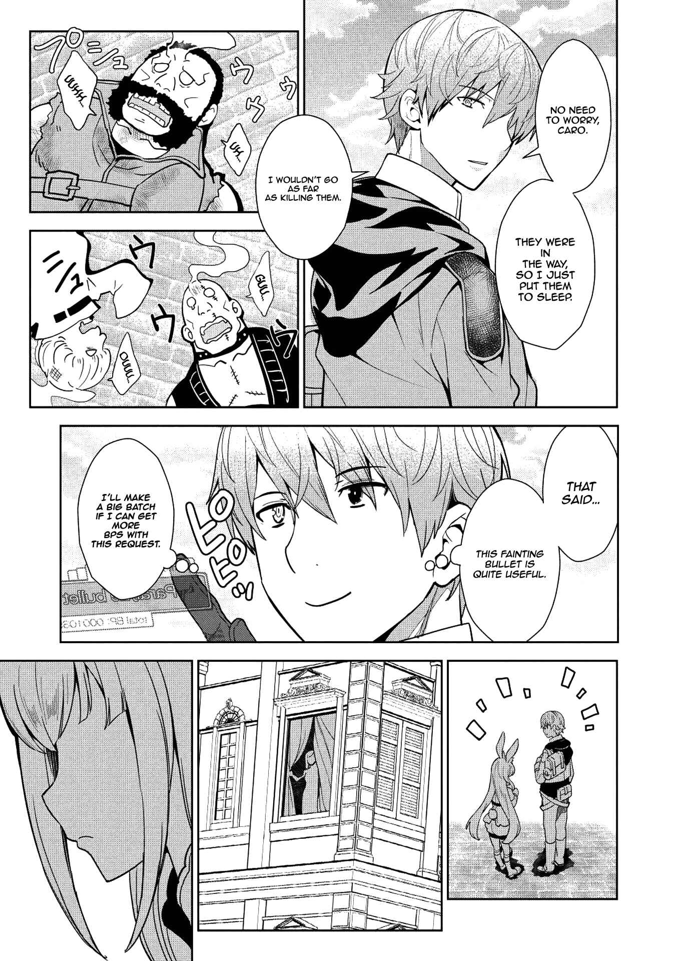 Page 15 Chapter 7 Magan to Dangan wo Tsukatte Isekai wo Buchinuku!