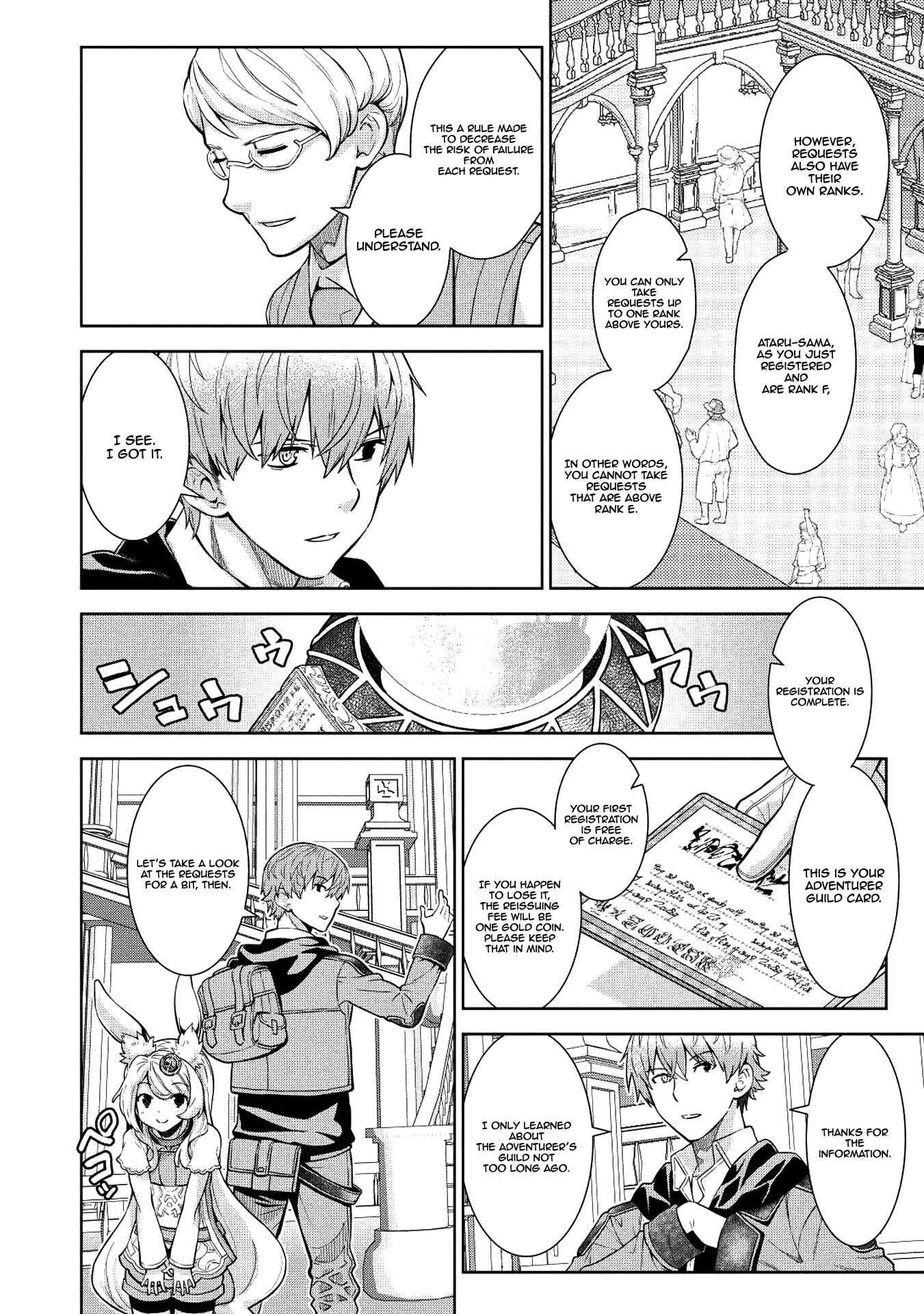 Page 5 Chapter 7 Magan to Dangan wo Tsukatte Isekai wo Buchinuku!