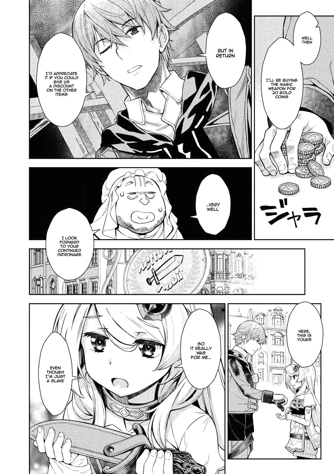 Page 10 Chapter 6 Magan to Dangan wo Tsukatte Isekai wo Buchinuku!