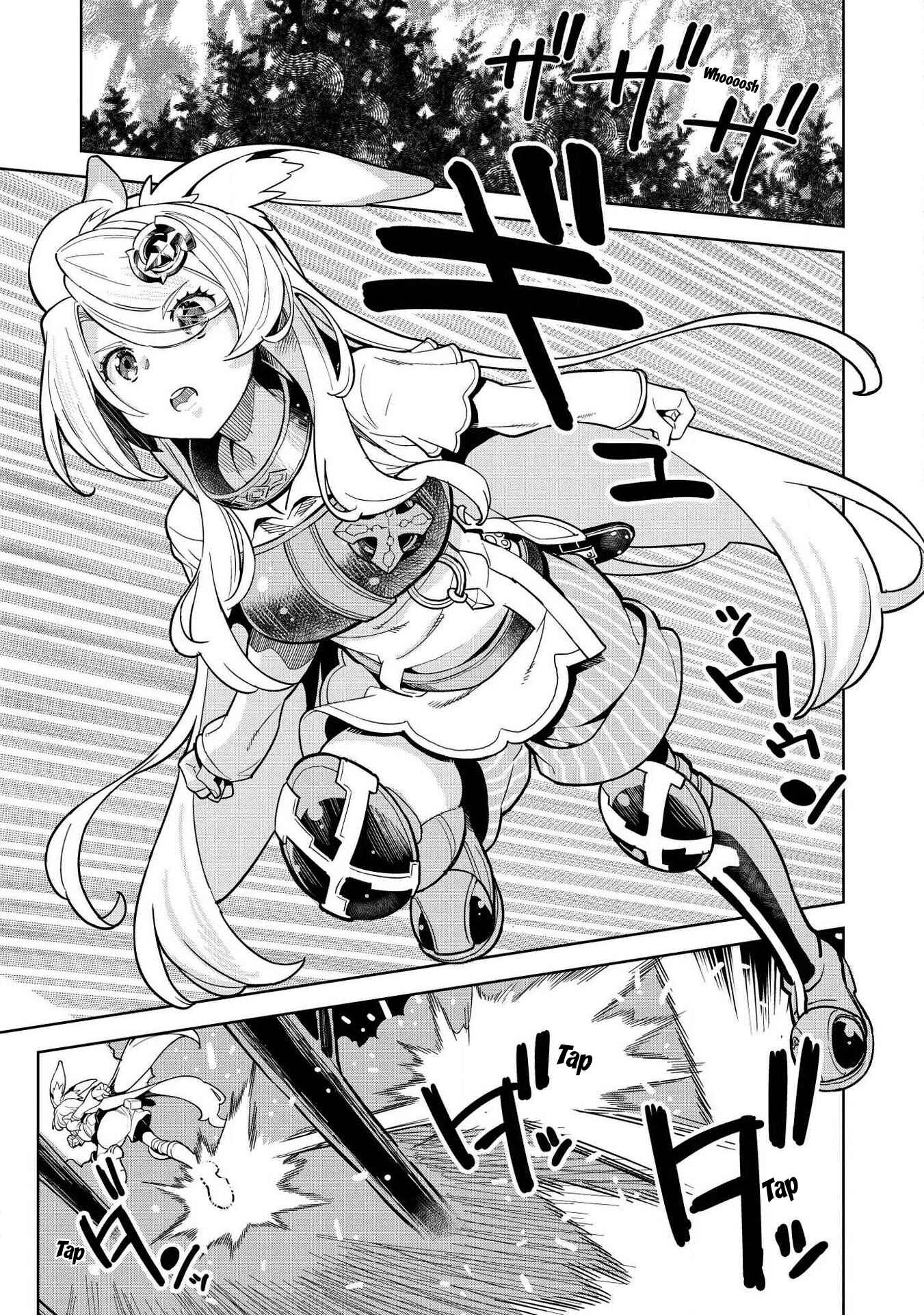 Page 12 Chapter 9.1 Magan to Dangan wo Tsukatte Isekai wo Buchinuku!