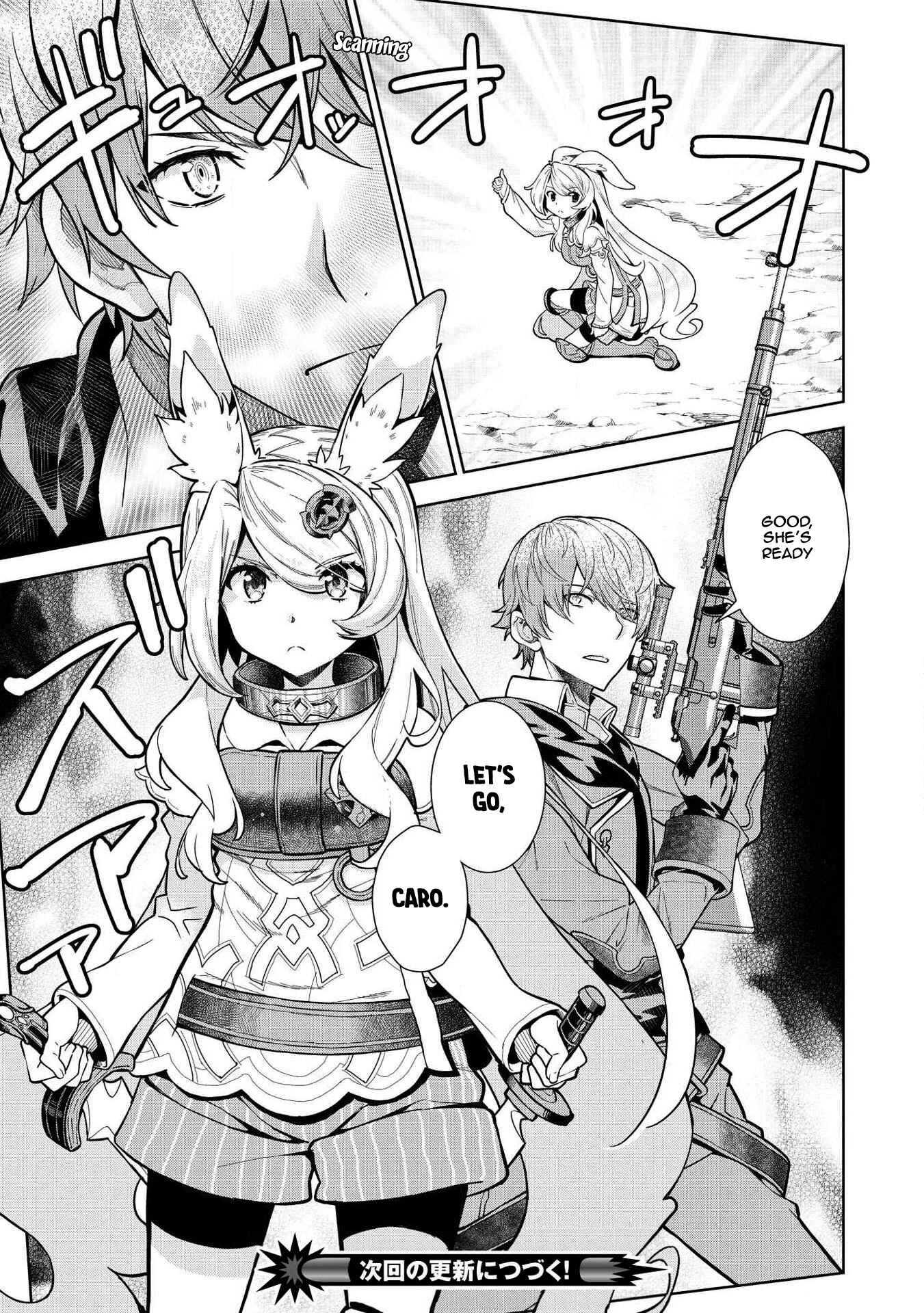 Page 14 Chapter 9.1 Magan to Dangan wo Tsukatte Isekai wo Buchinuku!