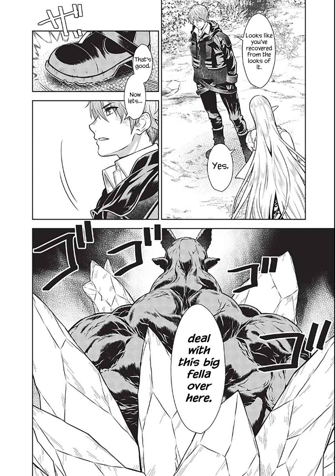 Page 3 Chapter 14.6 Magan to Dangan wo Tsukatte Isekai wo Buchinuku!