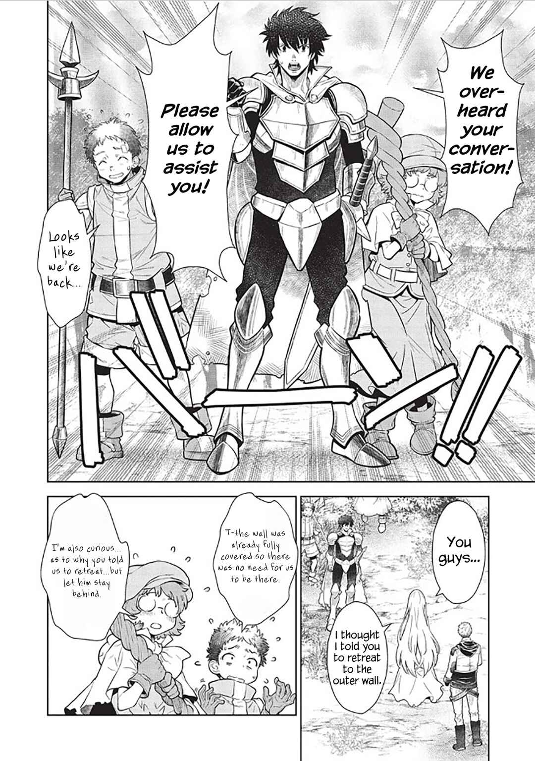 Page 7 Chapter 14.6 Magan to Dangan wo Tsukatte Isekai wo Buchinuku!
