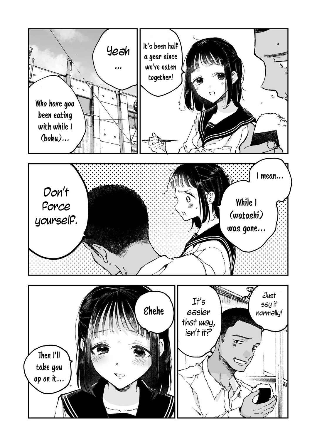 Page 2 Chapter 2 Raise Nante Nai Kara