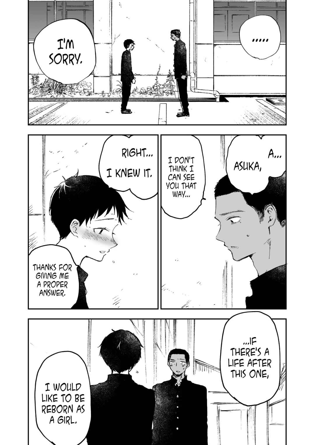 Page 2 Chapter 1 Raise Nante Nai Kara