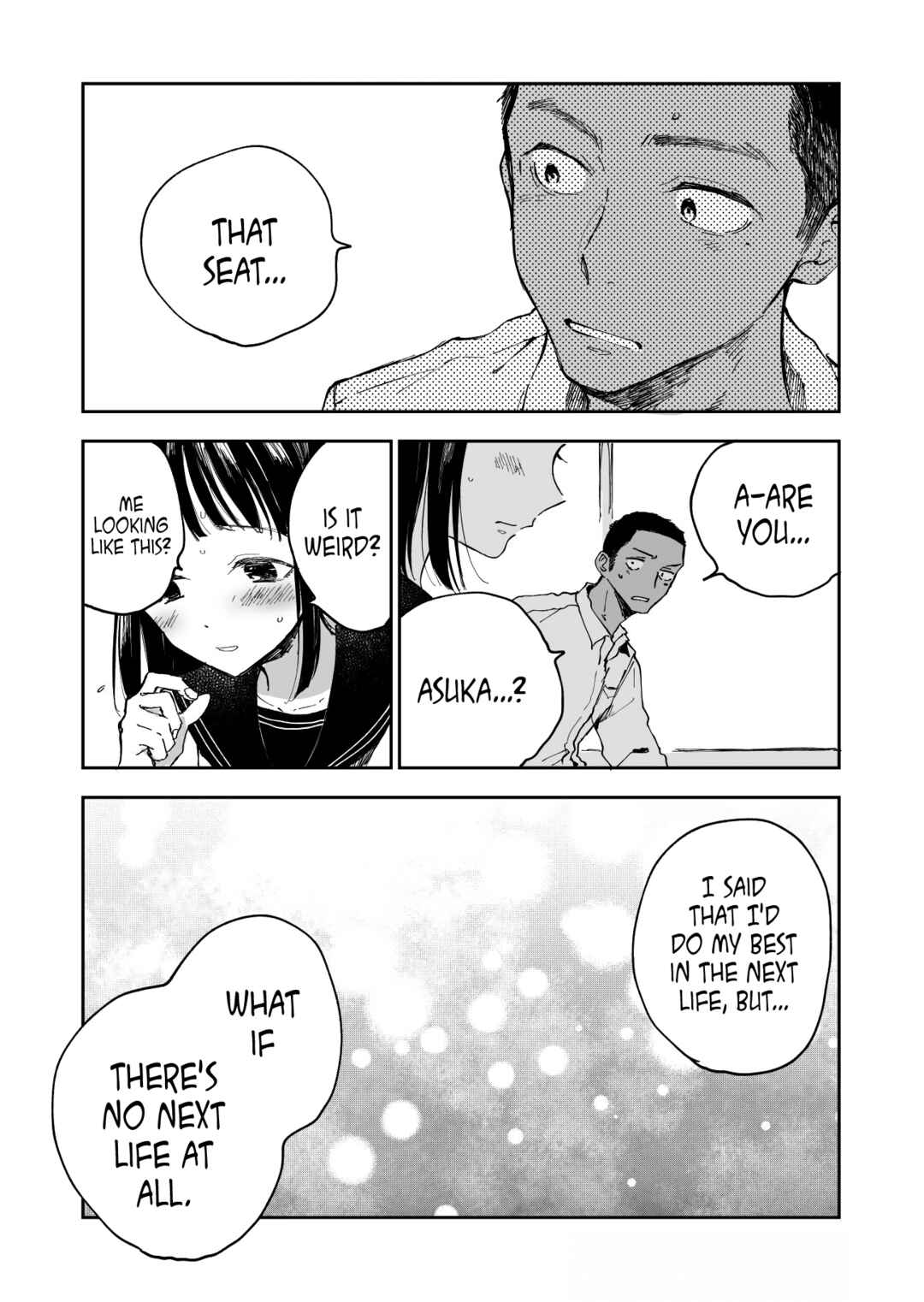 Page 7 Chapter 1 Raise Nante Nai Kara
